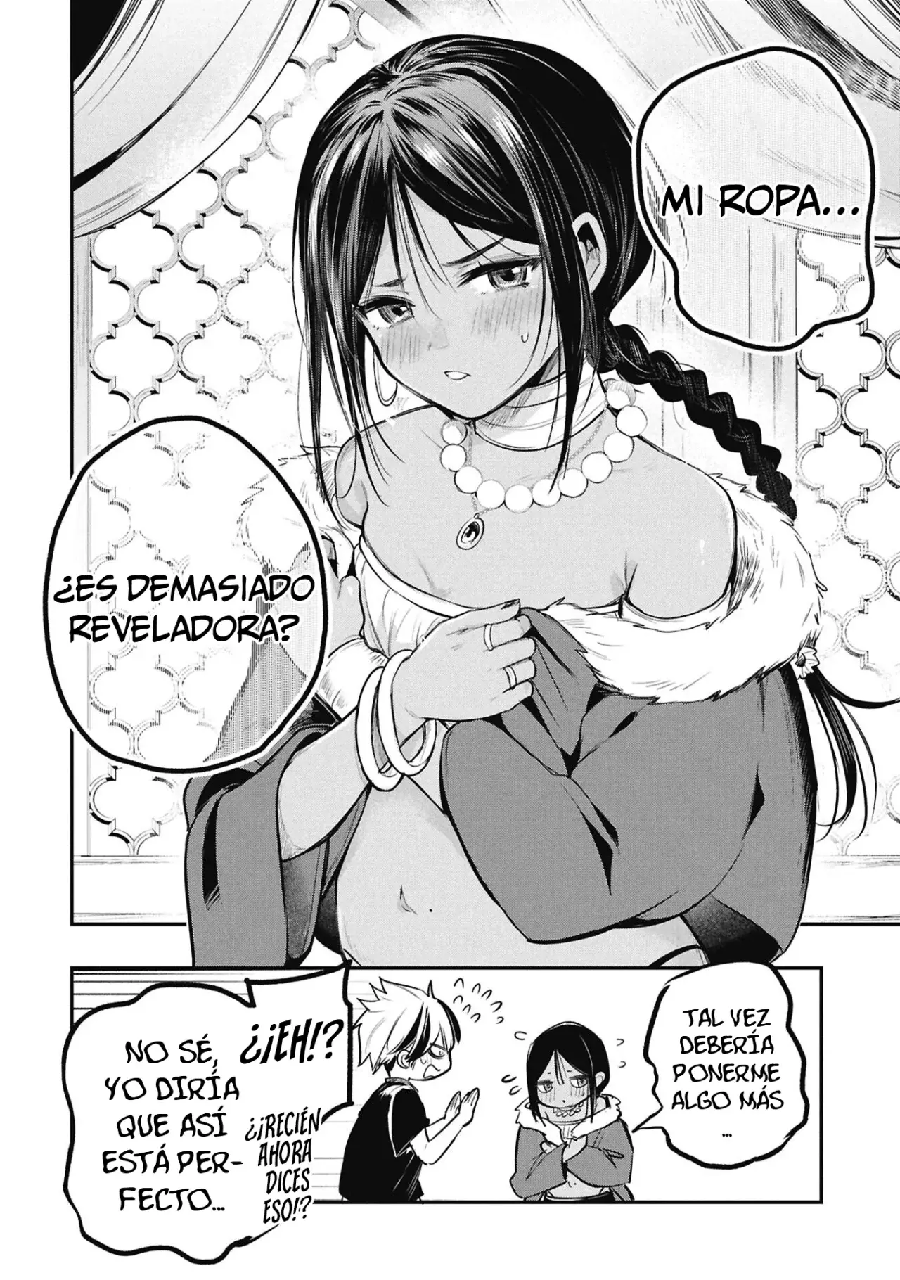 El príncipe Sun quiere ser una Esposa Capitulo 5: No me importa. página 11