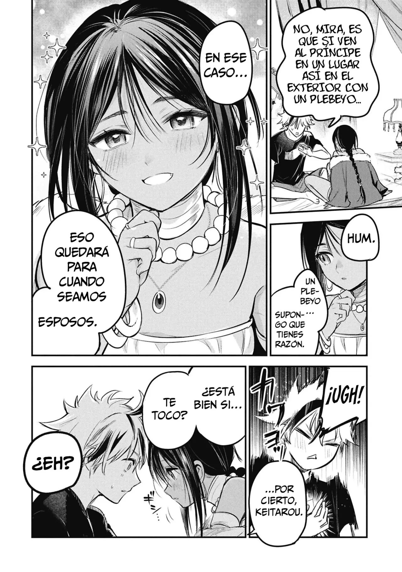 El príncipe Sun quiere ser una Esposa Capitulo 5: No me importa. página 5