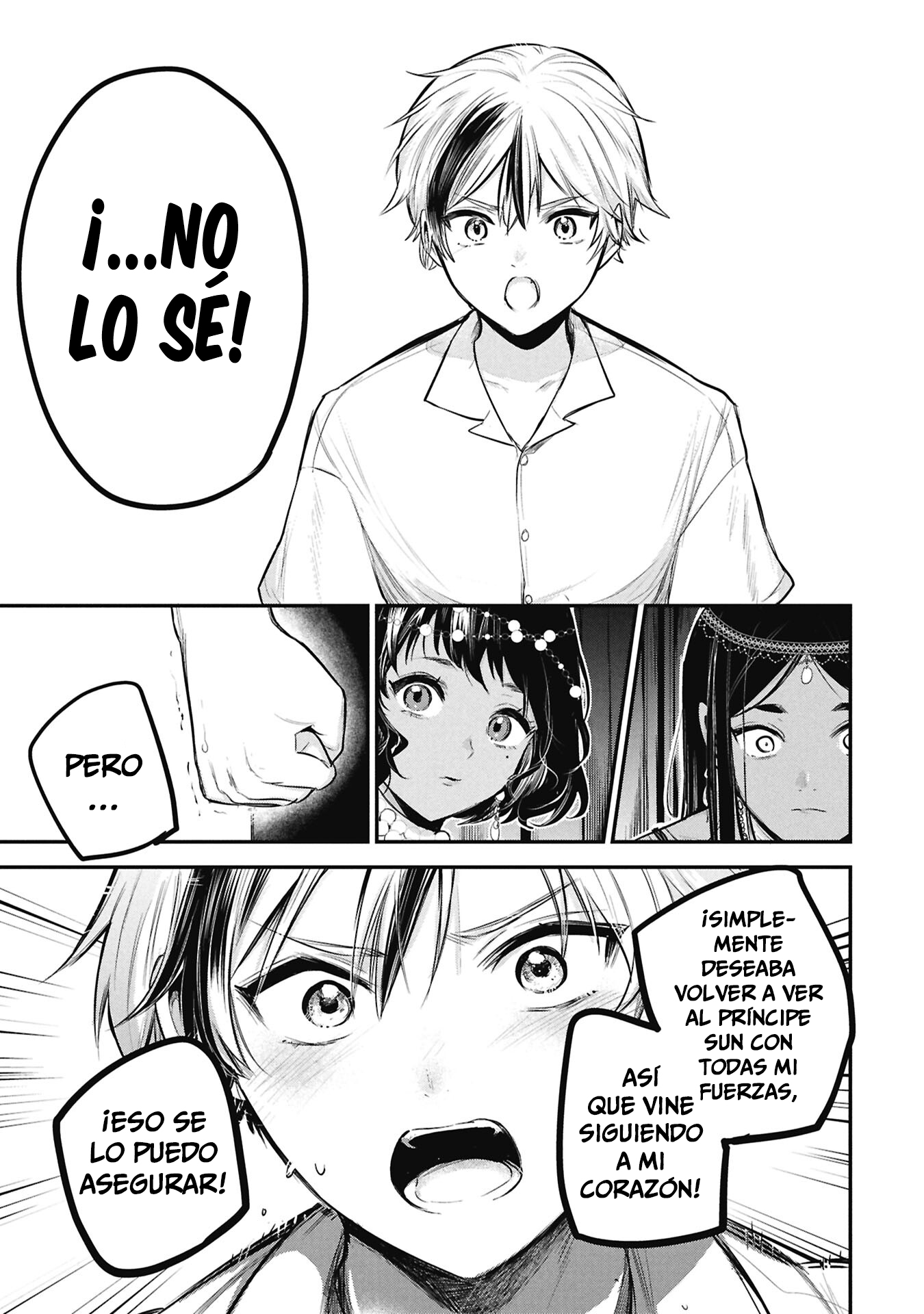 El príncipe Sun quiere ser una Esposa Capitulo 6 página 12
