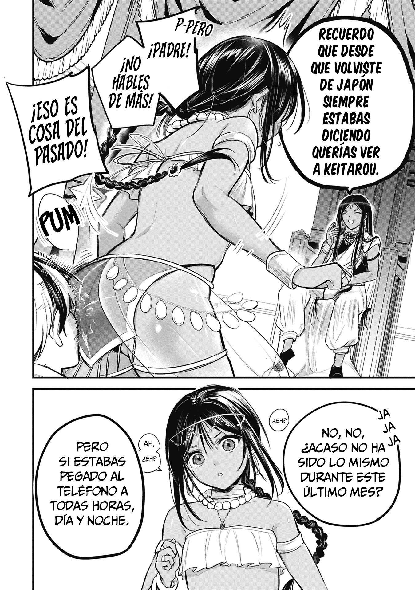El príncipe Sun quiere ser una Esposa Capitulo 6 página 15