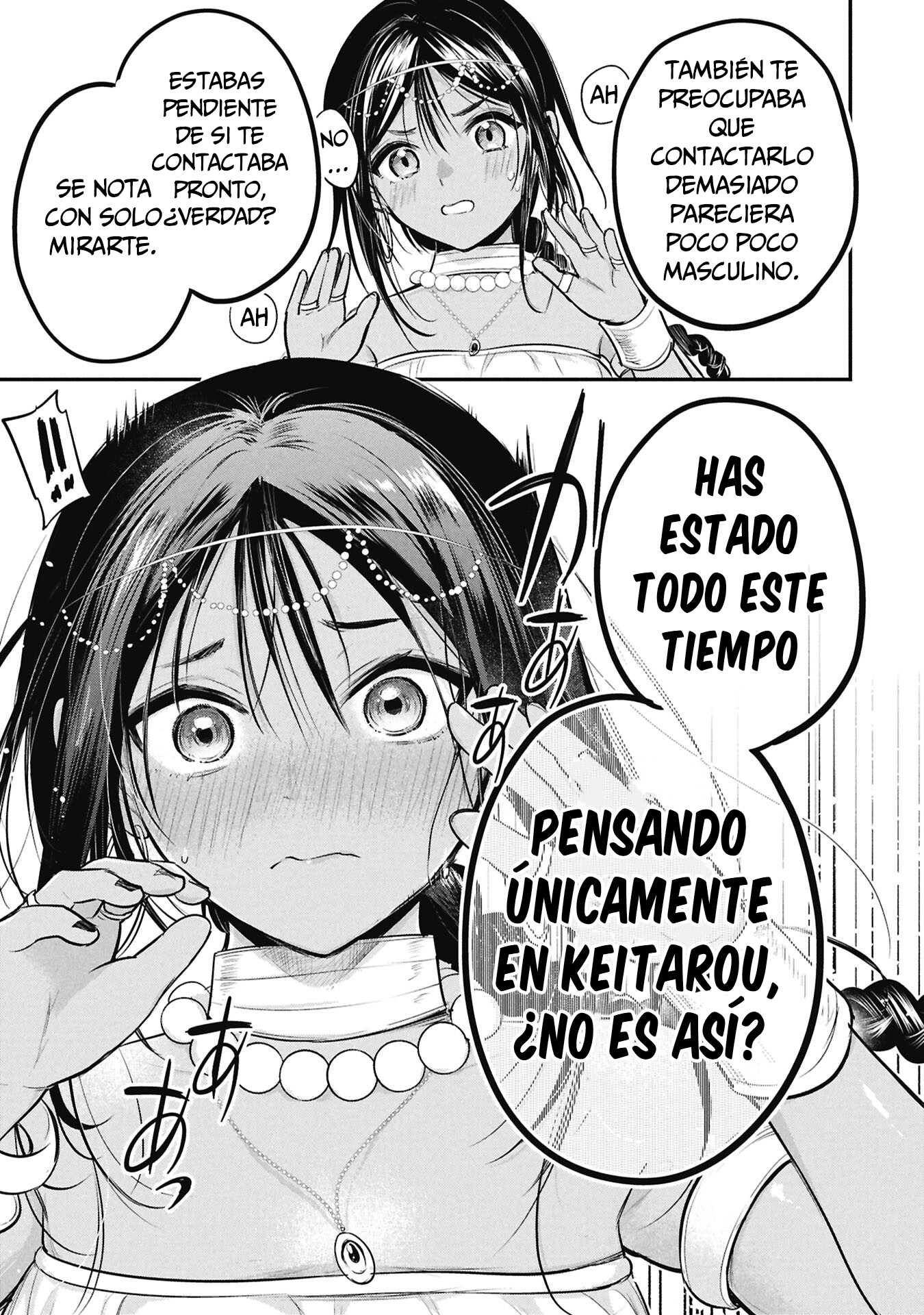 El príncipe Sun quiere ser una Esposa Capitulo 6 página 16