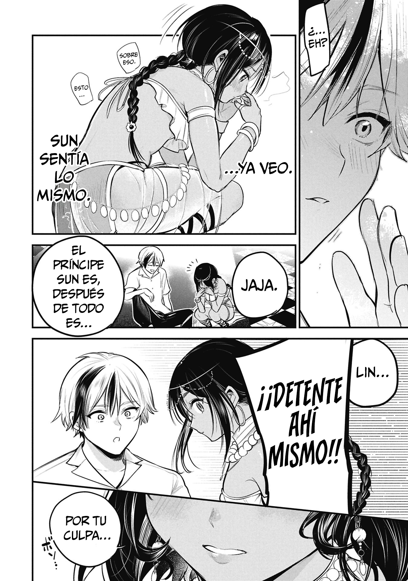 El príncipe Sun quiere ser una Esposa Capitulo 6 página 17