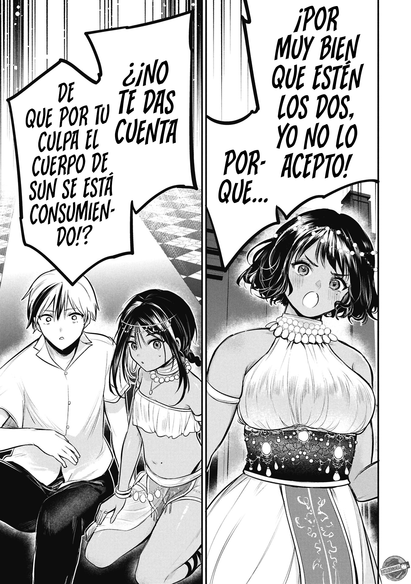 El príncipe Sun quiere ser una Esposa Capitulo 6 página 18