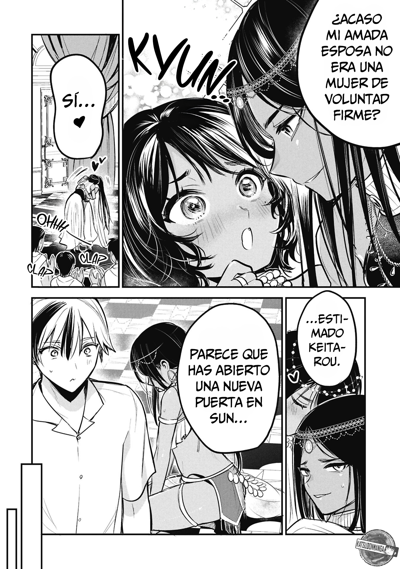 El príncipe Sun quiere ser una Esposa Capitulo 7 página 11
