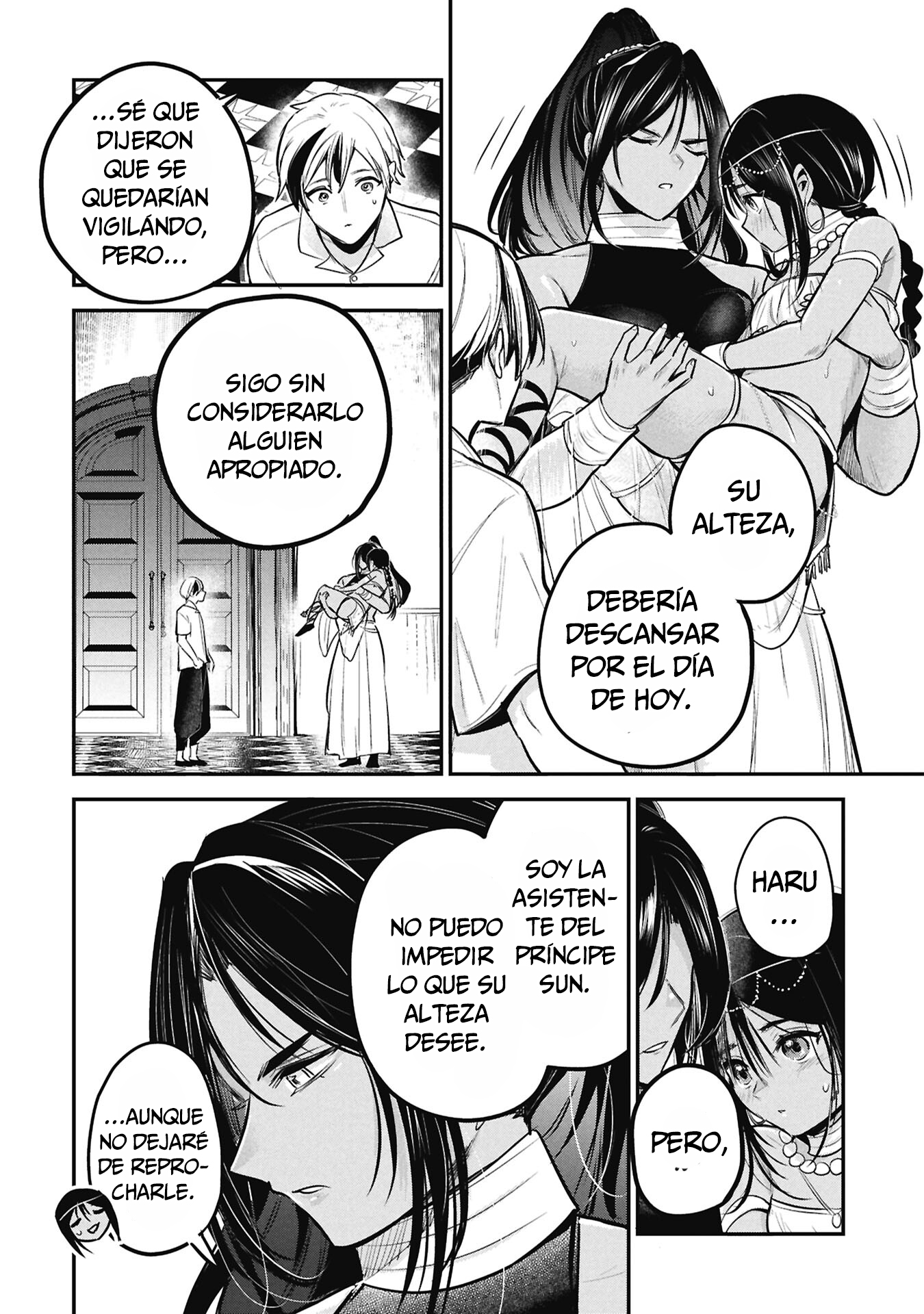 El príncipe Sun quiere ser una Esposa Capitulo 7 página 15