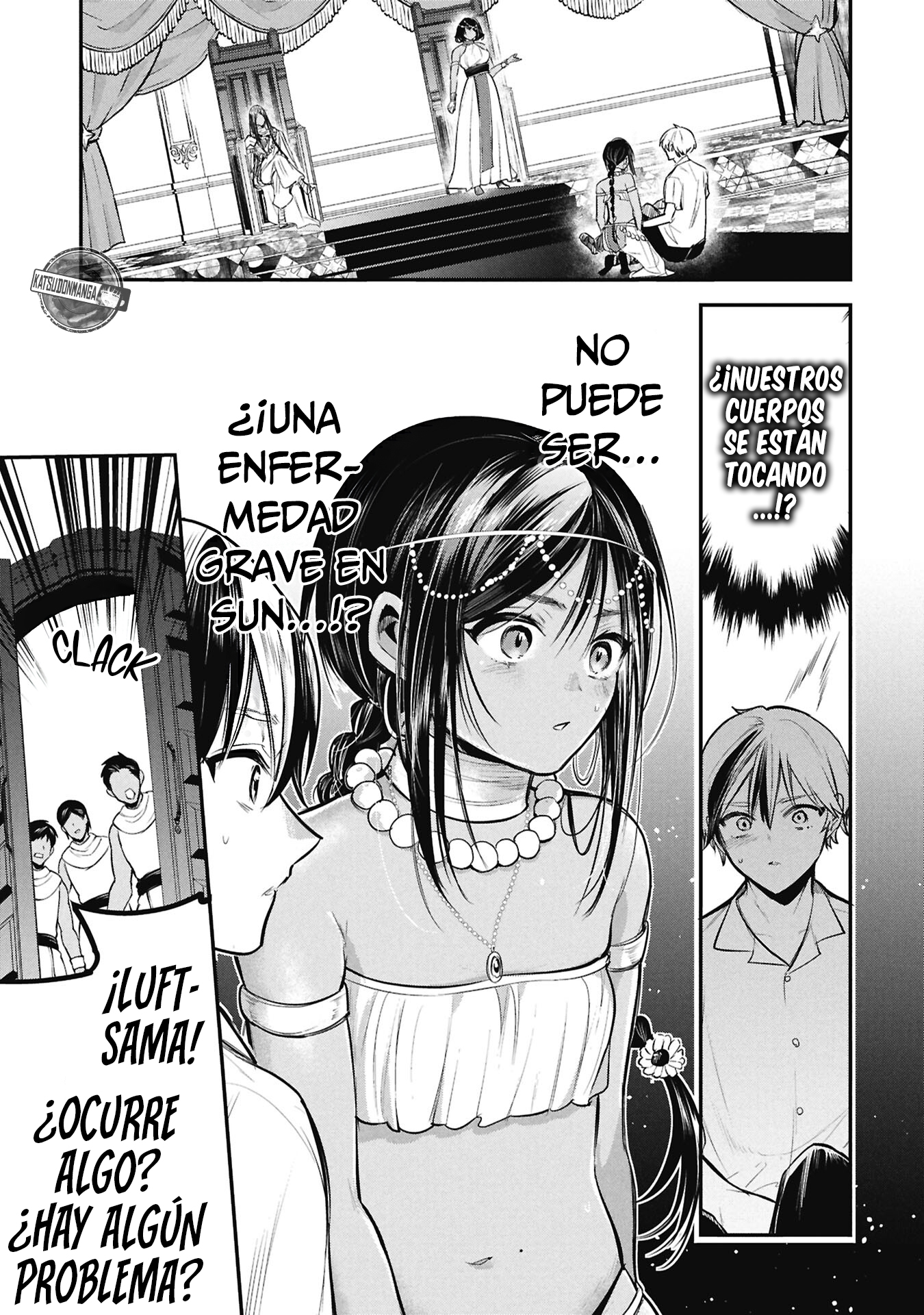 El príncipe Sun quiere ser una Esposa Capitulo 7 página 2