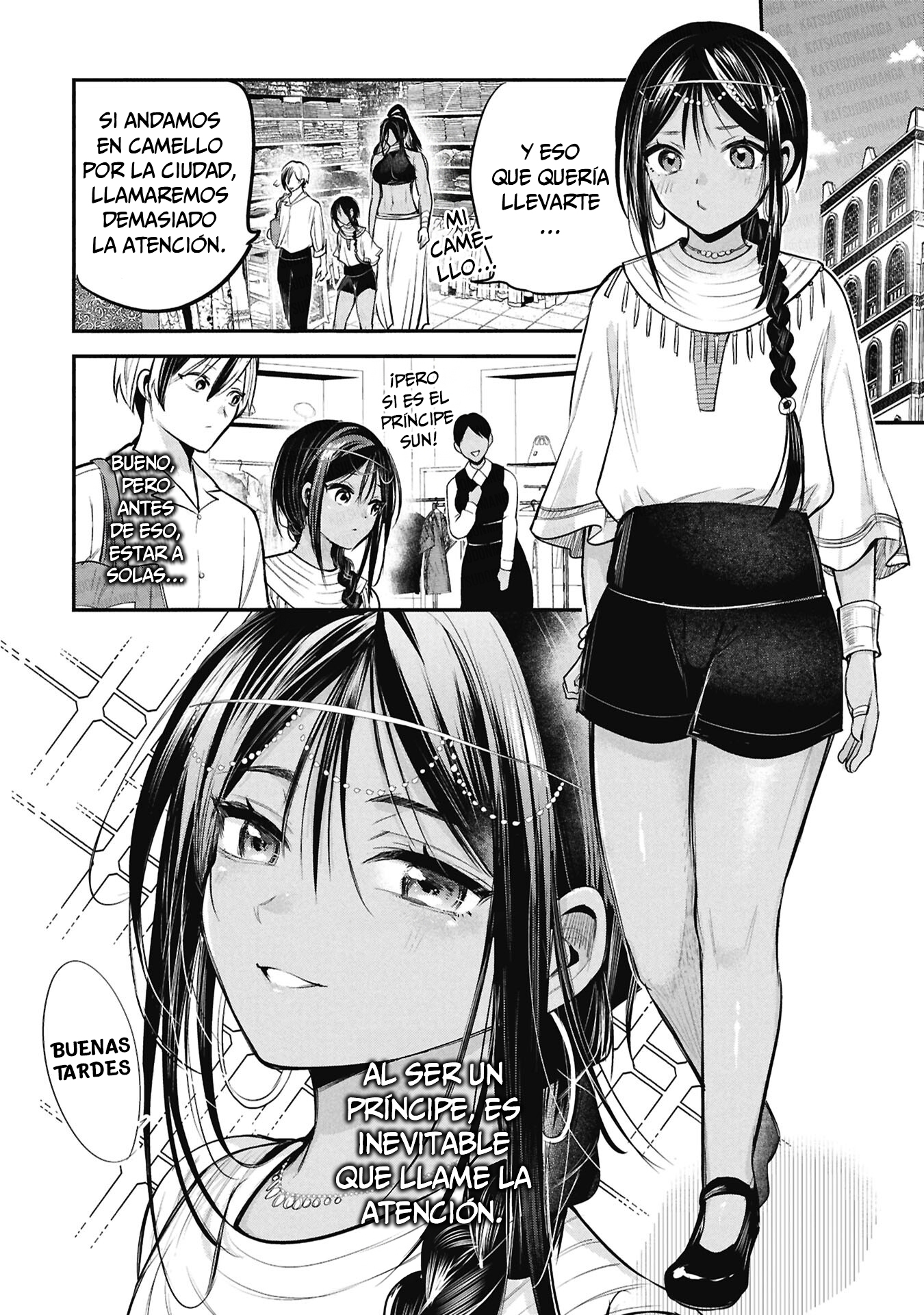 El príncipe Sun quiere ser una Esposa Capitulo 8 página 3
