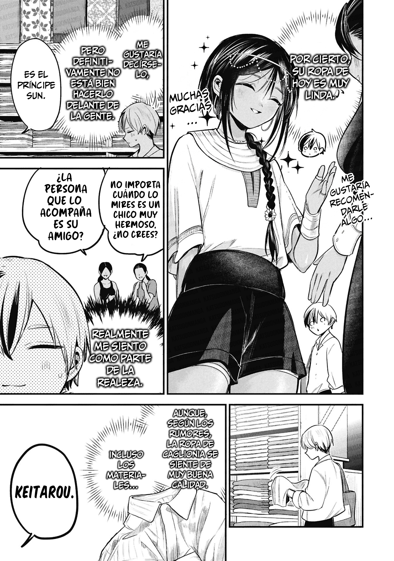 El príncipe Sun quiere ser una Esposa Capitulo 8 página 4