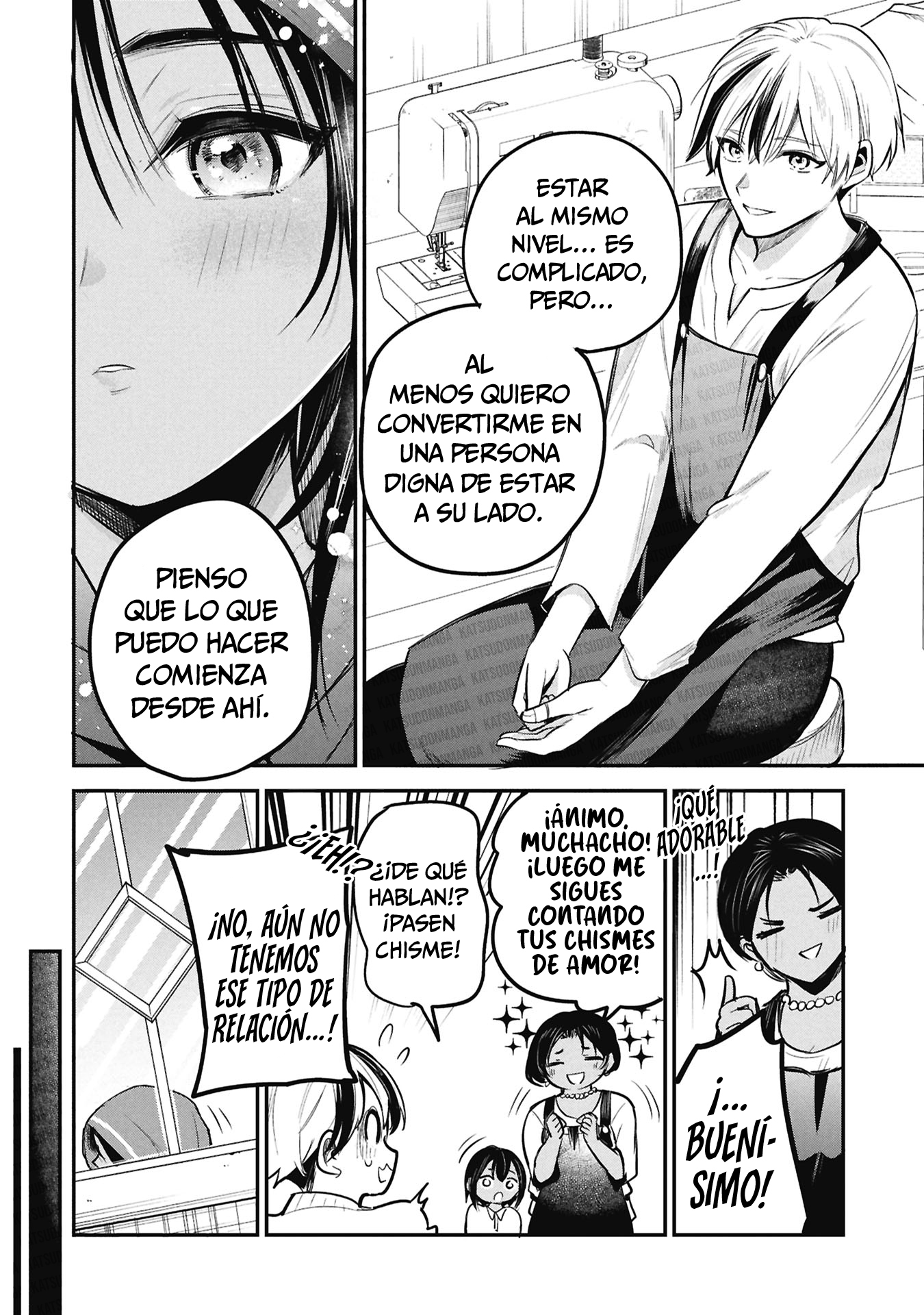 El príncipe Sun quiere ser una Esposa Capitulo 9 página 14