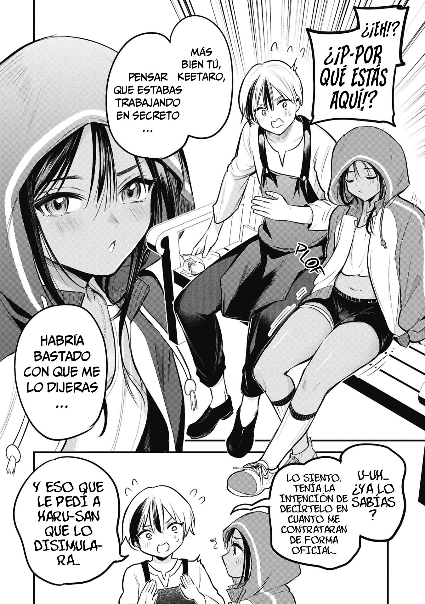 El príncipe Sun quiere ser una Esposa Capitulo 9 página 16