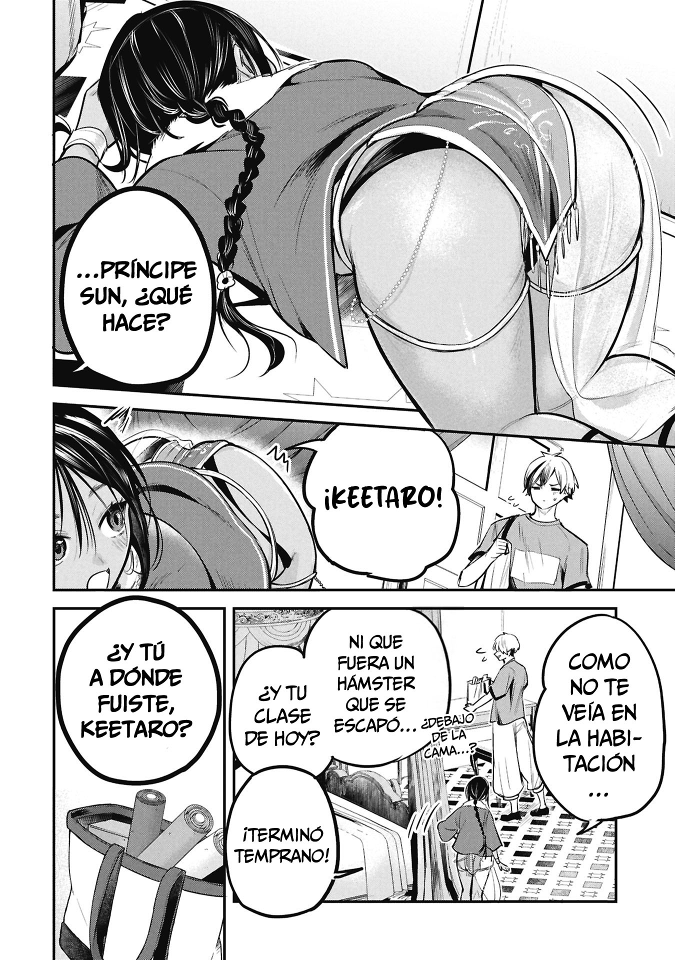 El príncipe Sun quiere ser una Esposa Capitulo 9 página 6