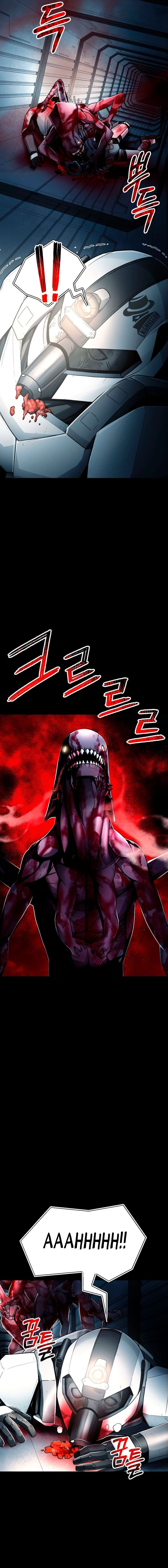 La Evolución del Depredador Capitulo 13 página 5