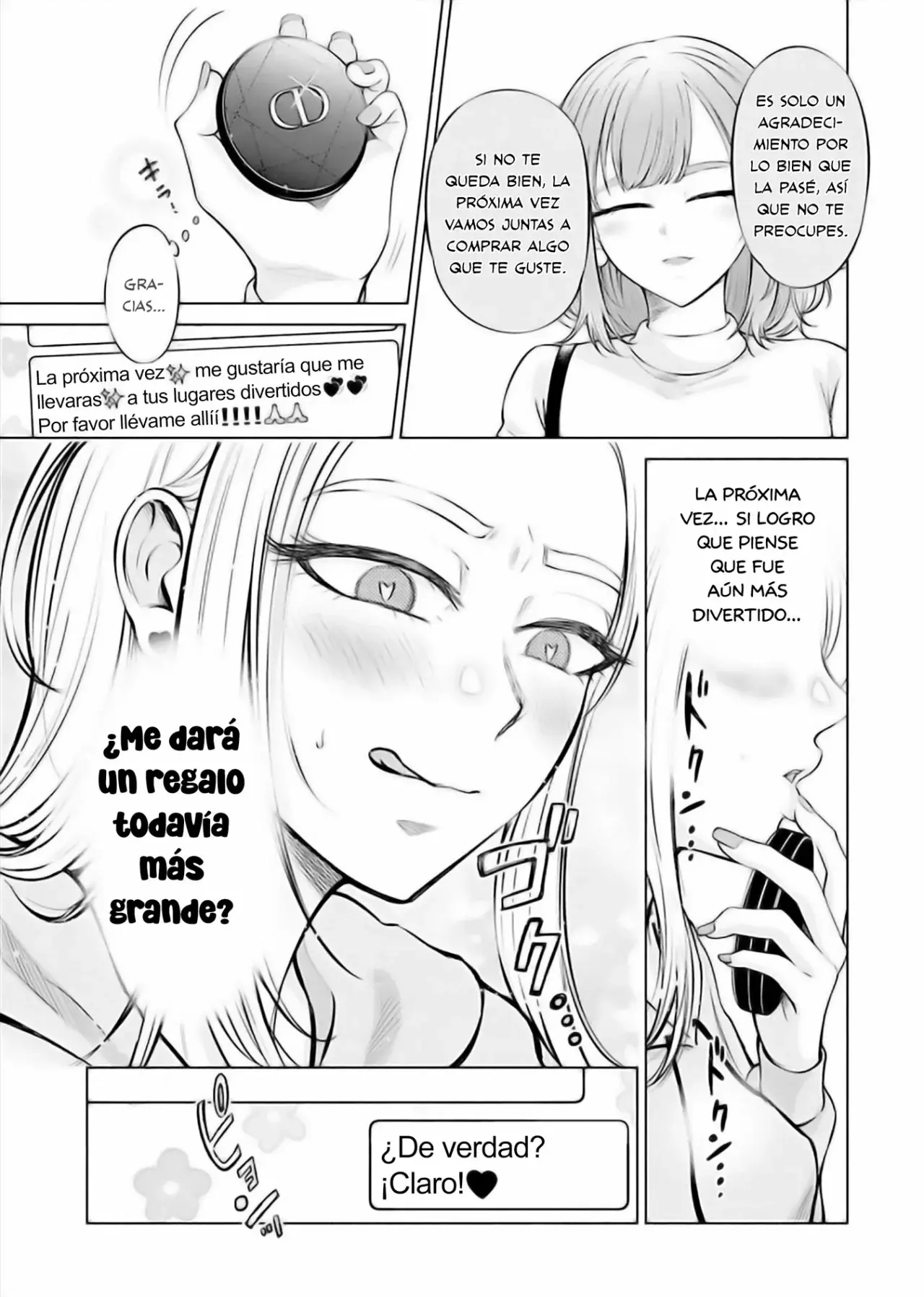Ame to muchi Capitulo 1: Tratamiento y castigo página 13