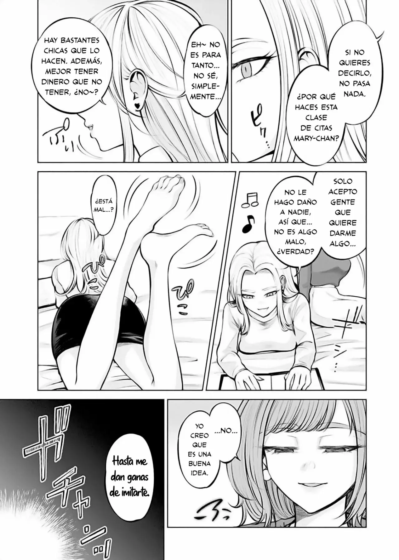 Ame to muchi Capitulo 1: Tratamiento y castigo página 17