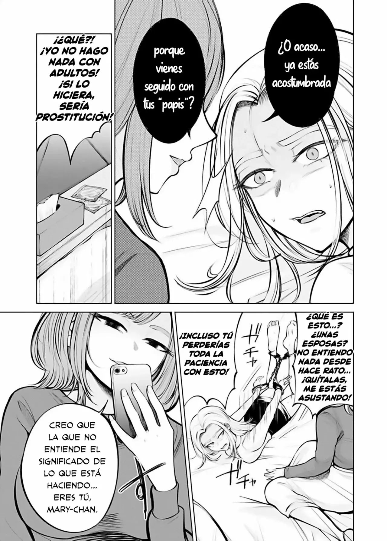 Ame to muchi Capitulo 1: Tratamiento y castigo página 19