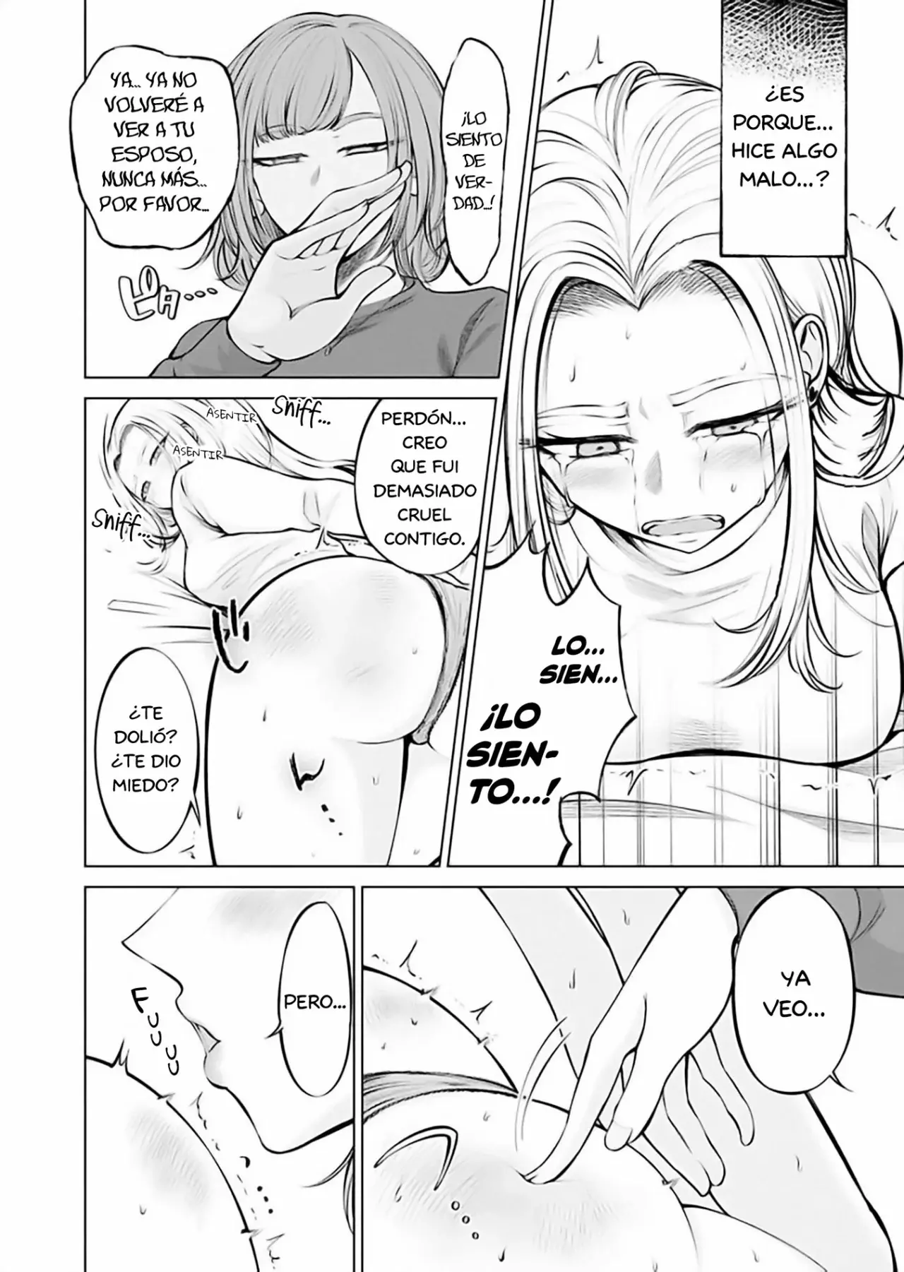 Ame to muchi Capitulo 1: Tratamiento y castigo página 23