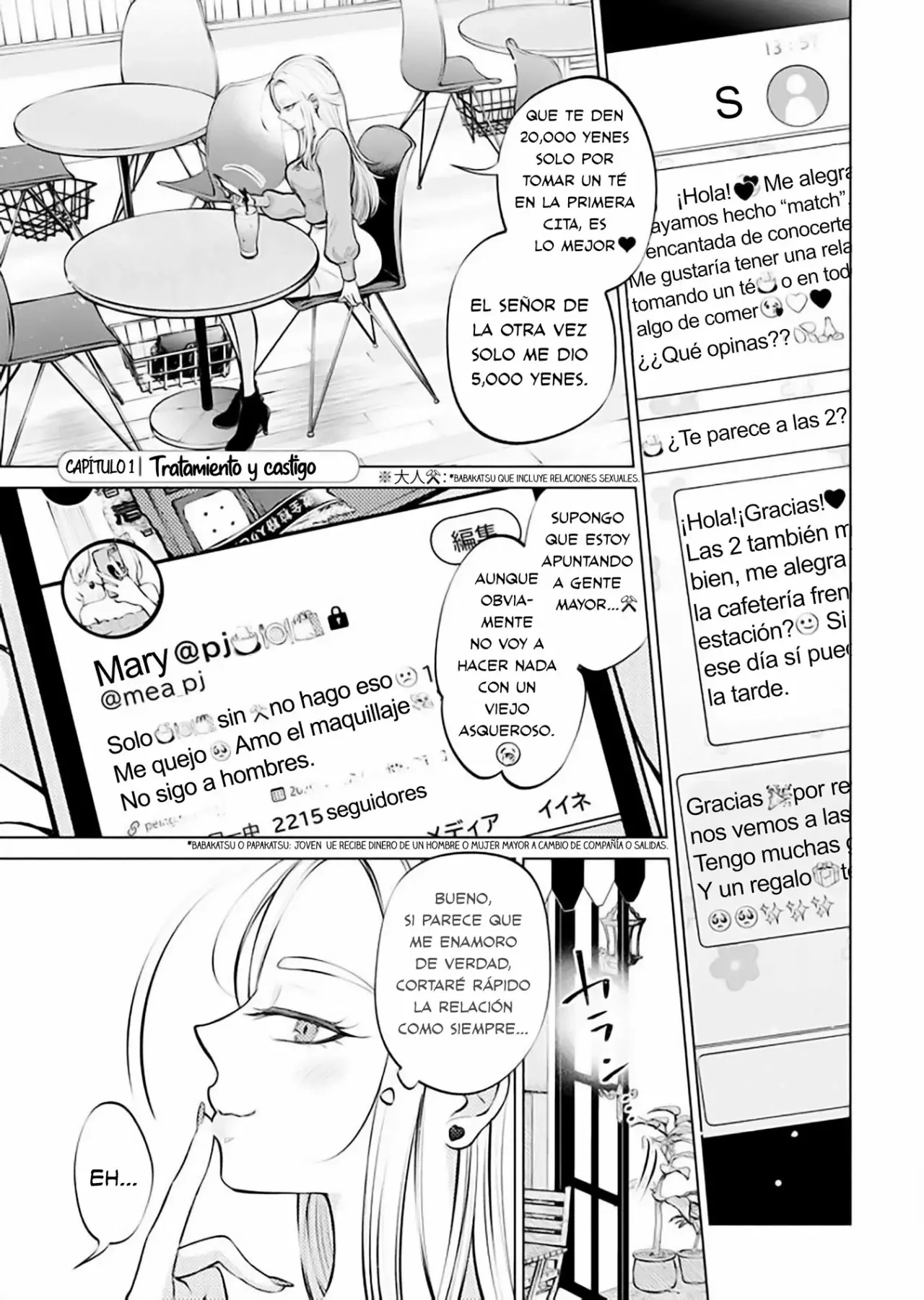Ame to muchi Capitulo 1: Tratamiento y castigo página 5