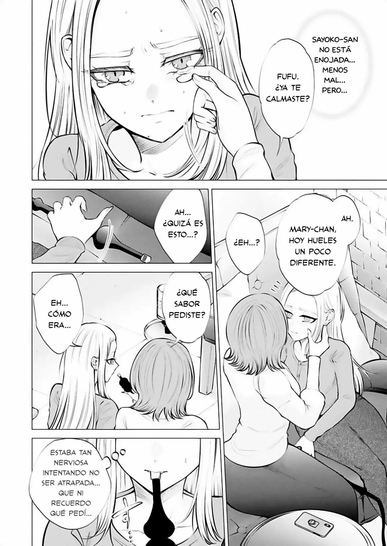 Ame to muchi Capitulo 10: Maternidad y dinero página 12
