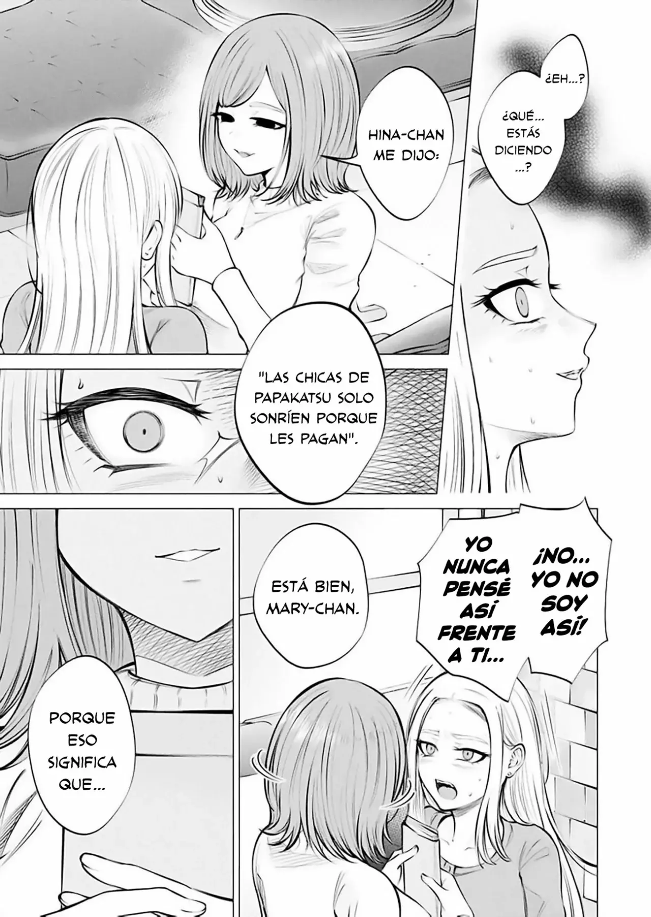 Ame to muchi Capitulo 10: Maternidad y dinero página 17