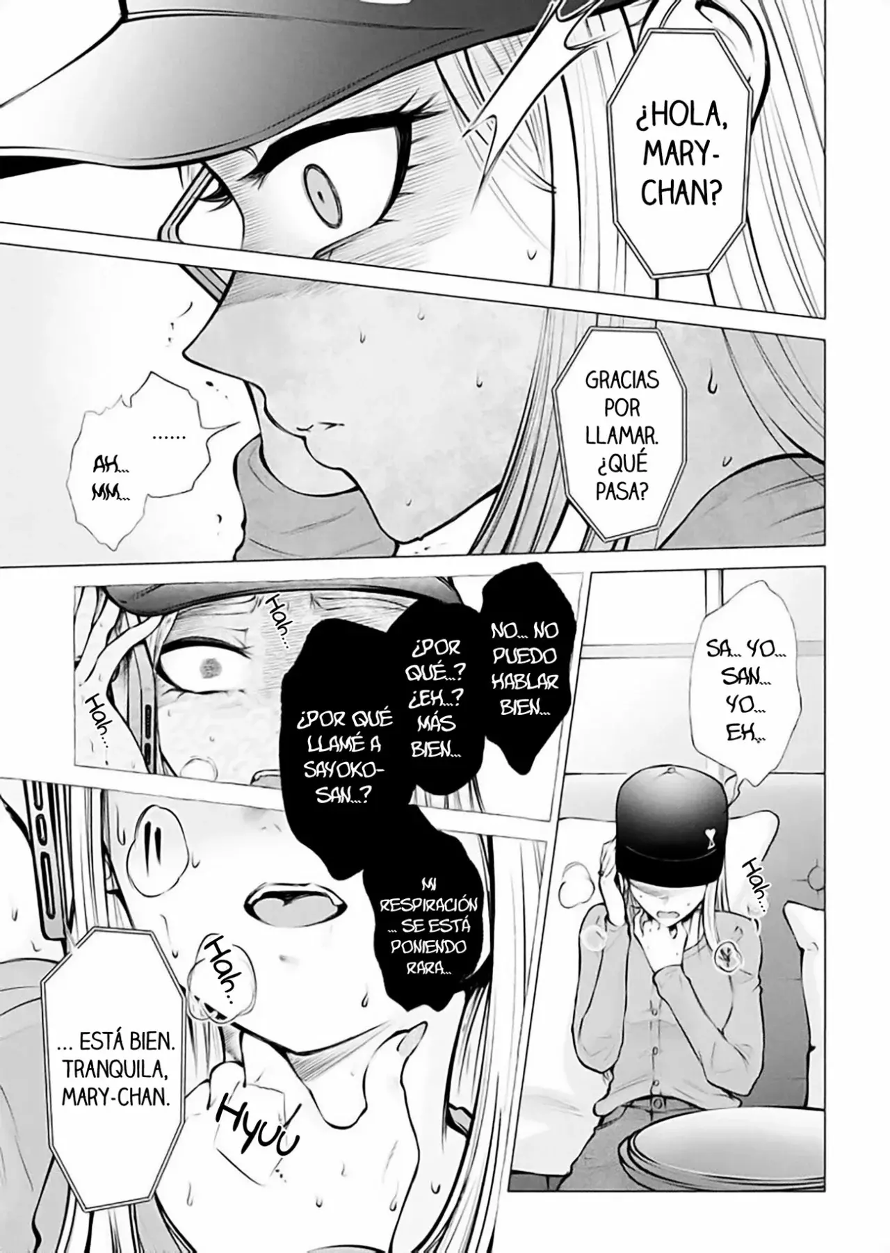 Ame to muchi Capitulo 10: Maternidad y dinero página 3