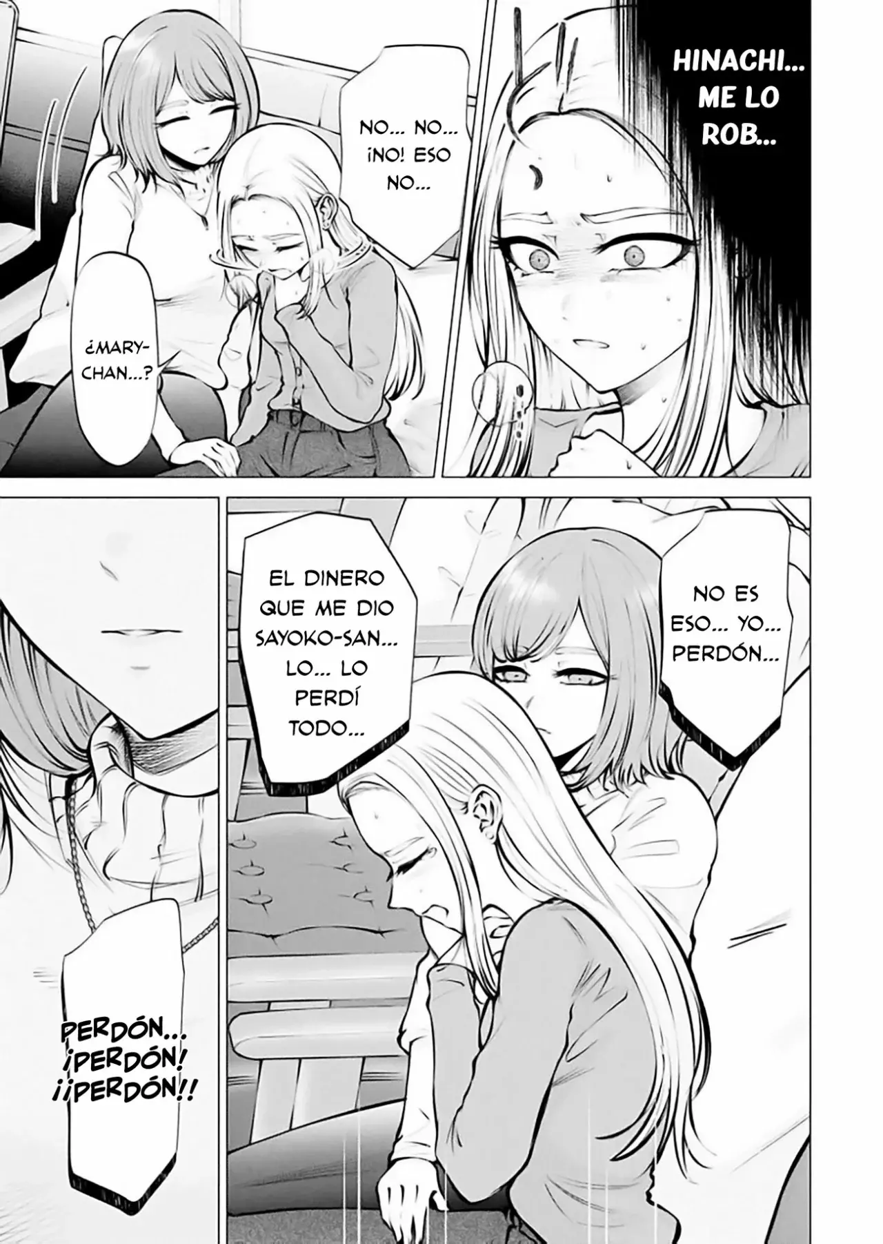 Ame to muchi Capitulo 10: Maternidad y dinero página 9