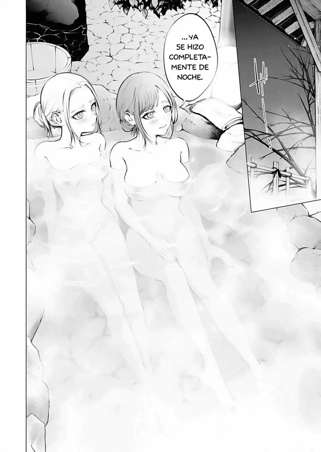 Ame to muchi Capitulo 11: Mareos y calor página 14
