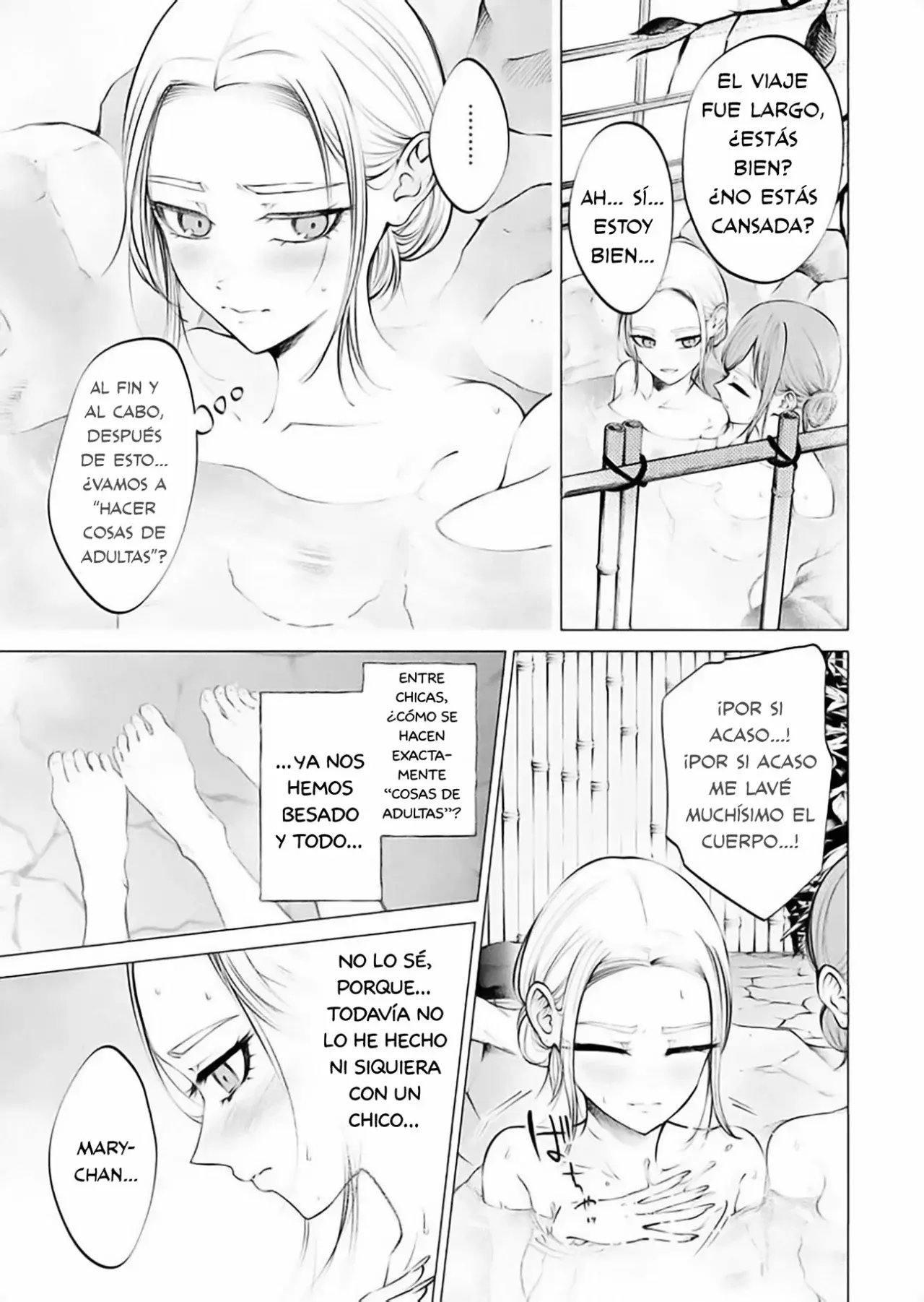 Ame to muchi Capitulo 11: Mareos y calor página 15