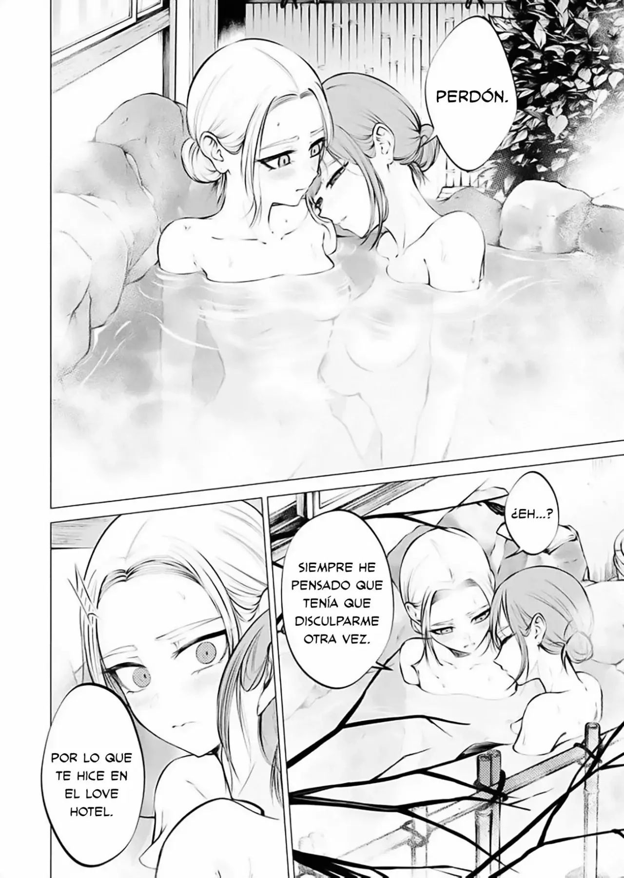 Ame to muchi Capitulo 11: Mareos y calor página 16