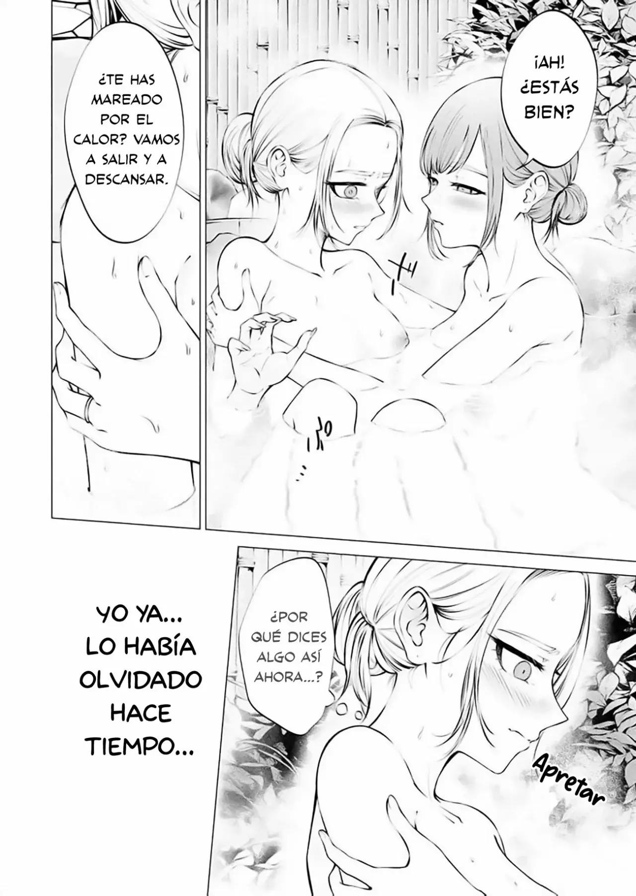 Ame to muchi Capitulo 11: Mareos y calor página 18