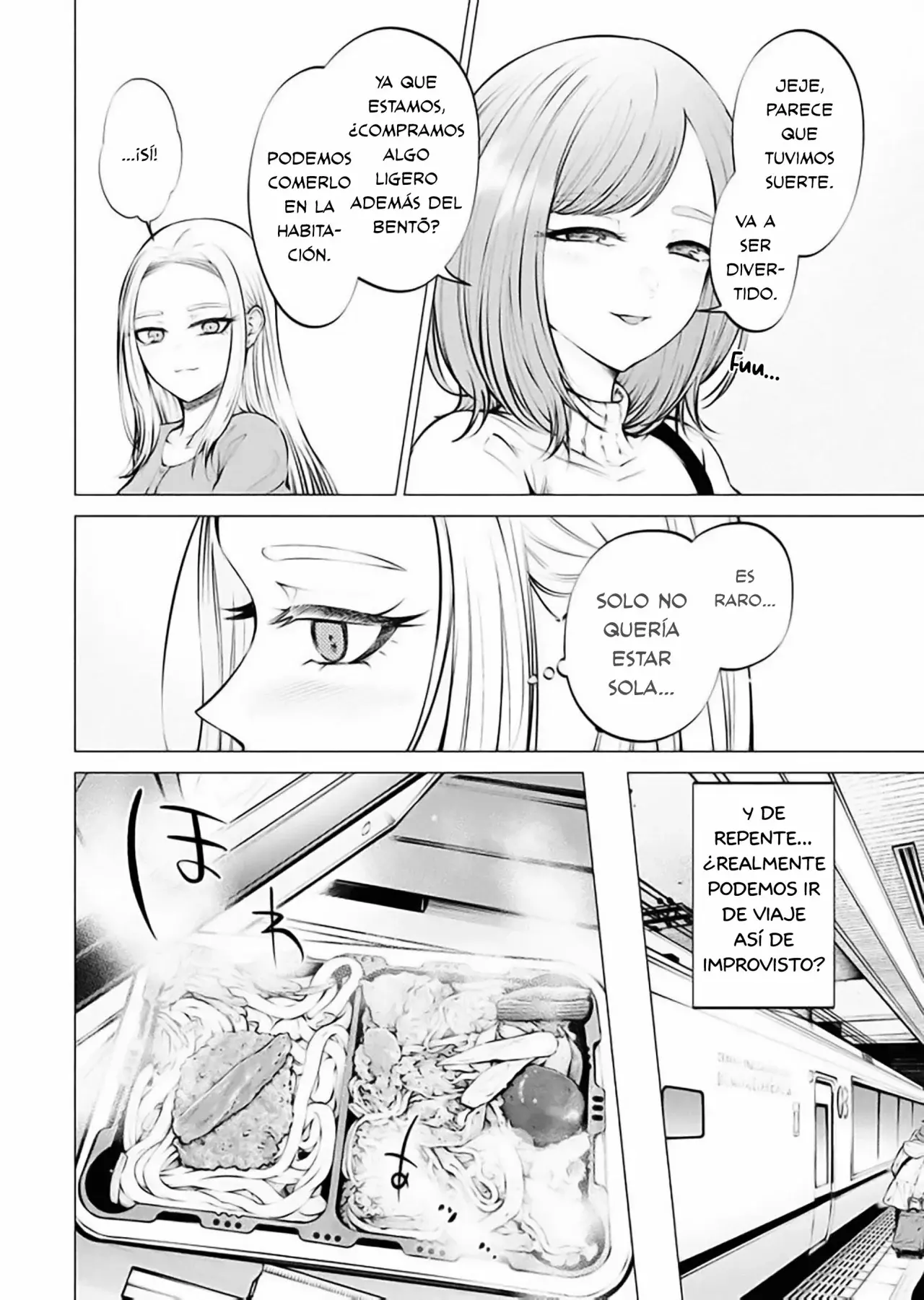 Ame to muchi Capitulo 11: Mareos y calor página 2