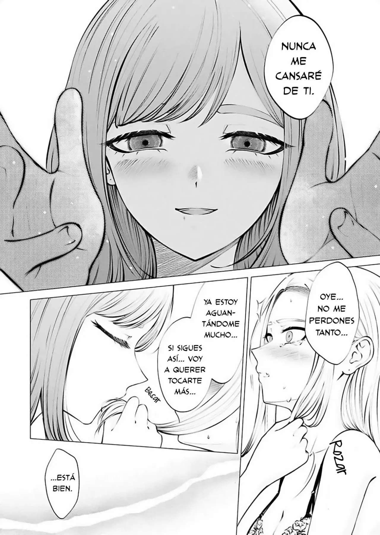 Ame to muchi Capitulo 12: Ignorancia e ignorancia página 14