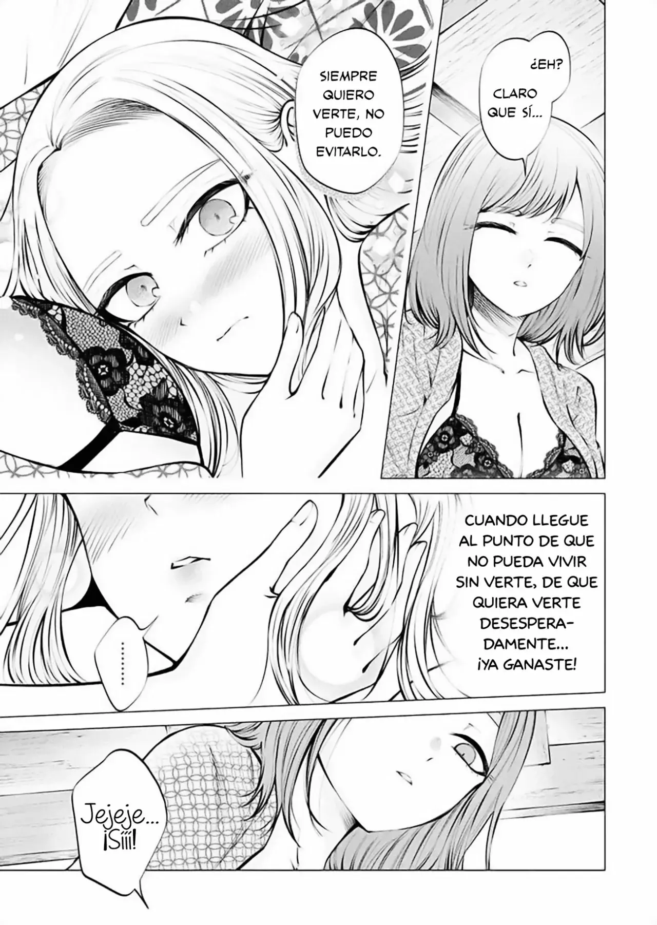 Ame to muchi Capitulo 12: Ignorancia e ignorancia página 21