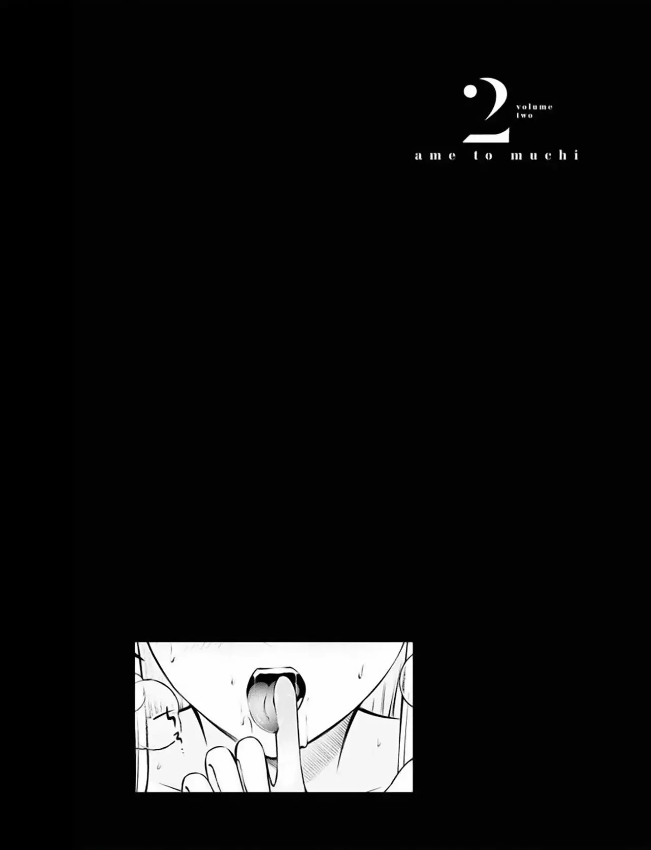 Ame to muchi Capitulo 12: Ignorancia e ignorancia página 25
