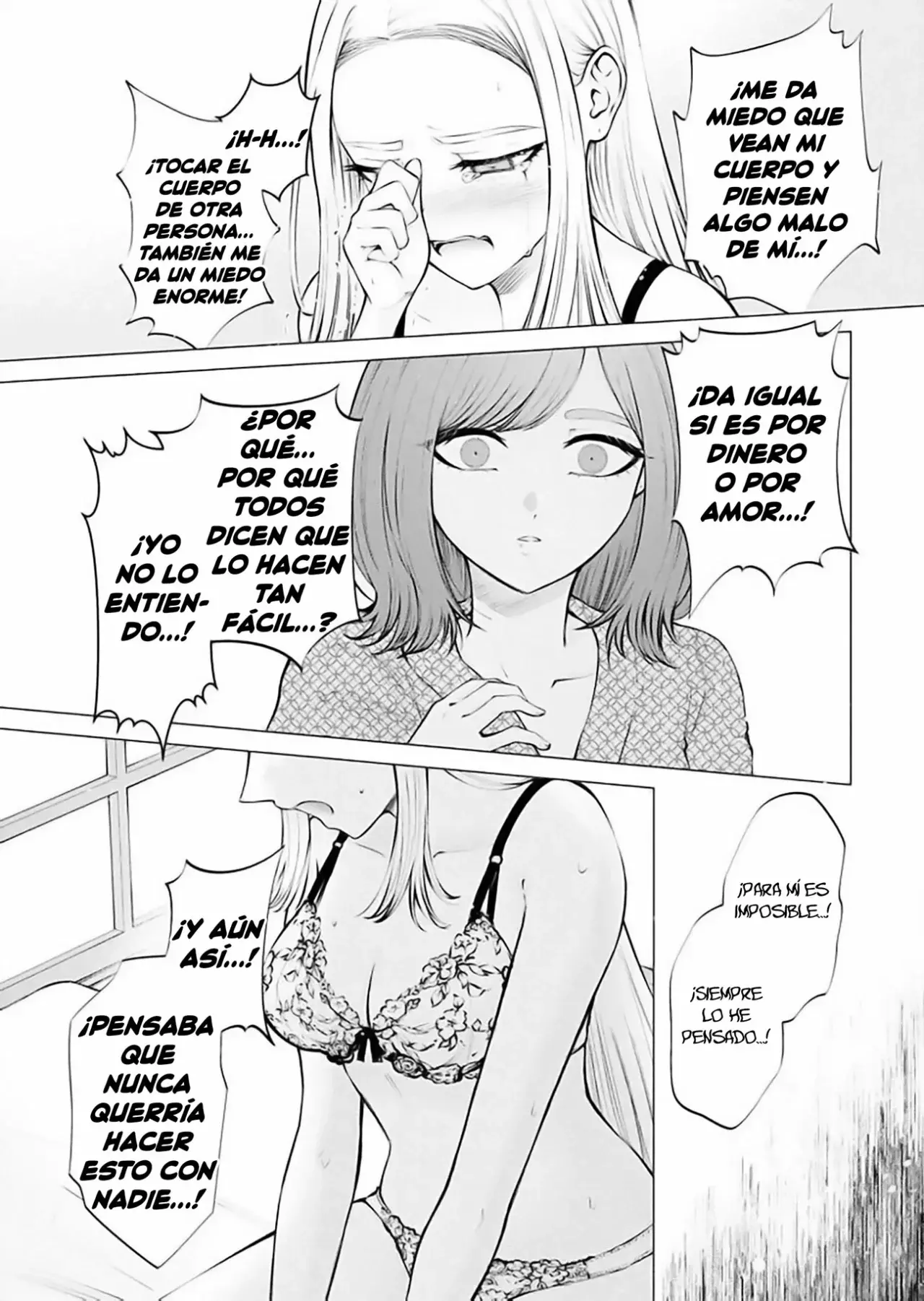 Ame to muchi Capitulo 12: Ignorancia e ignorancia página 9