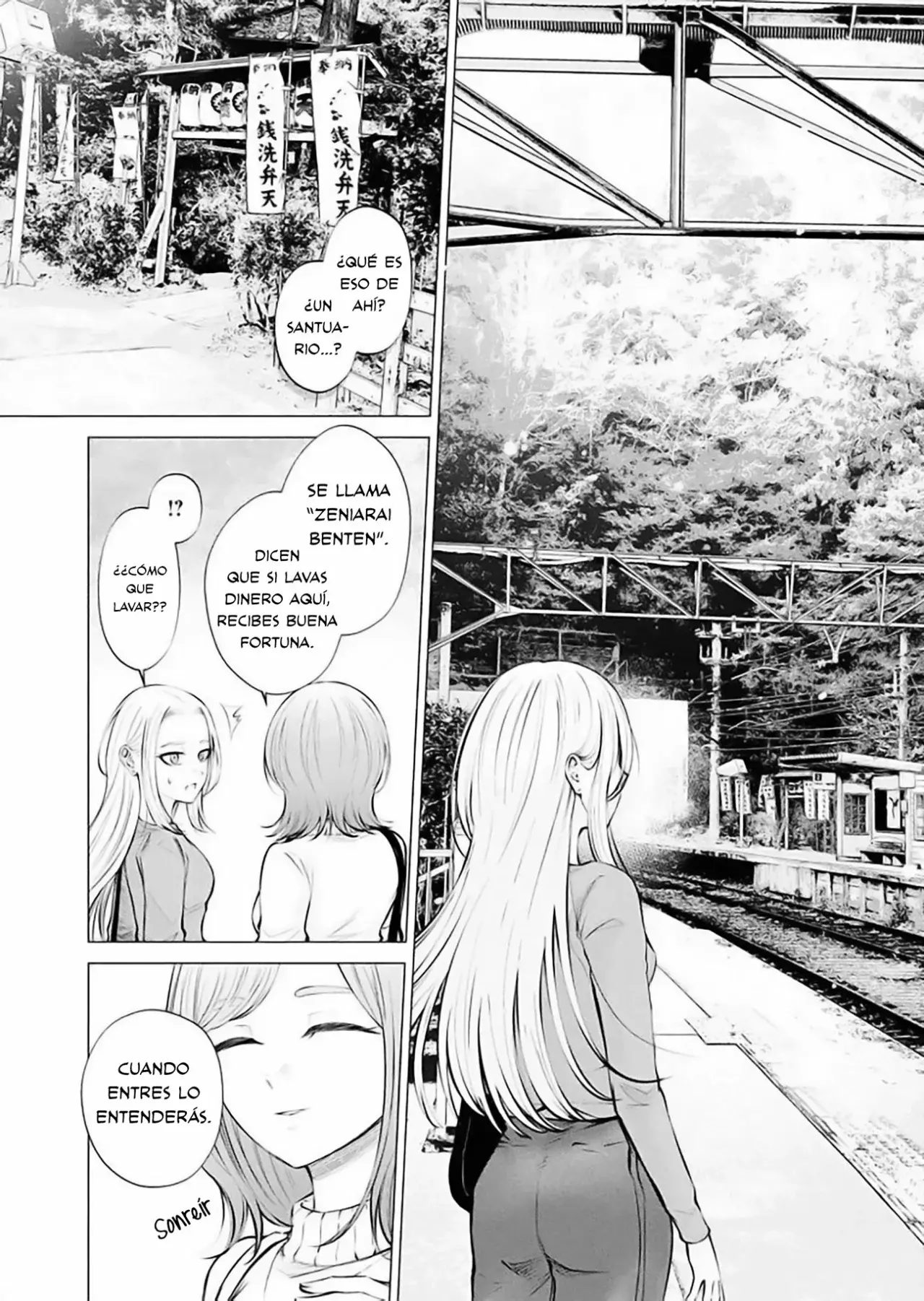 Ame to muchi Capitulo 13: Amor y viaje página 13