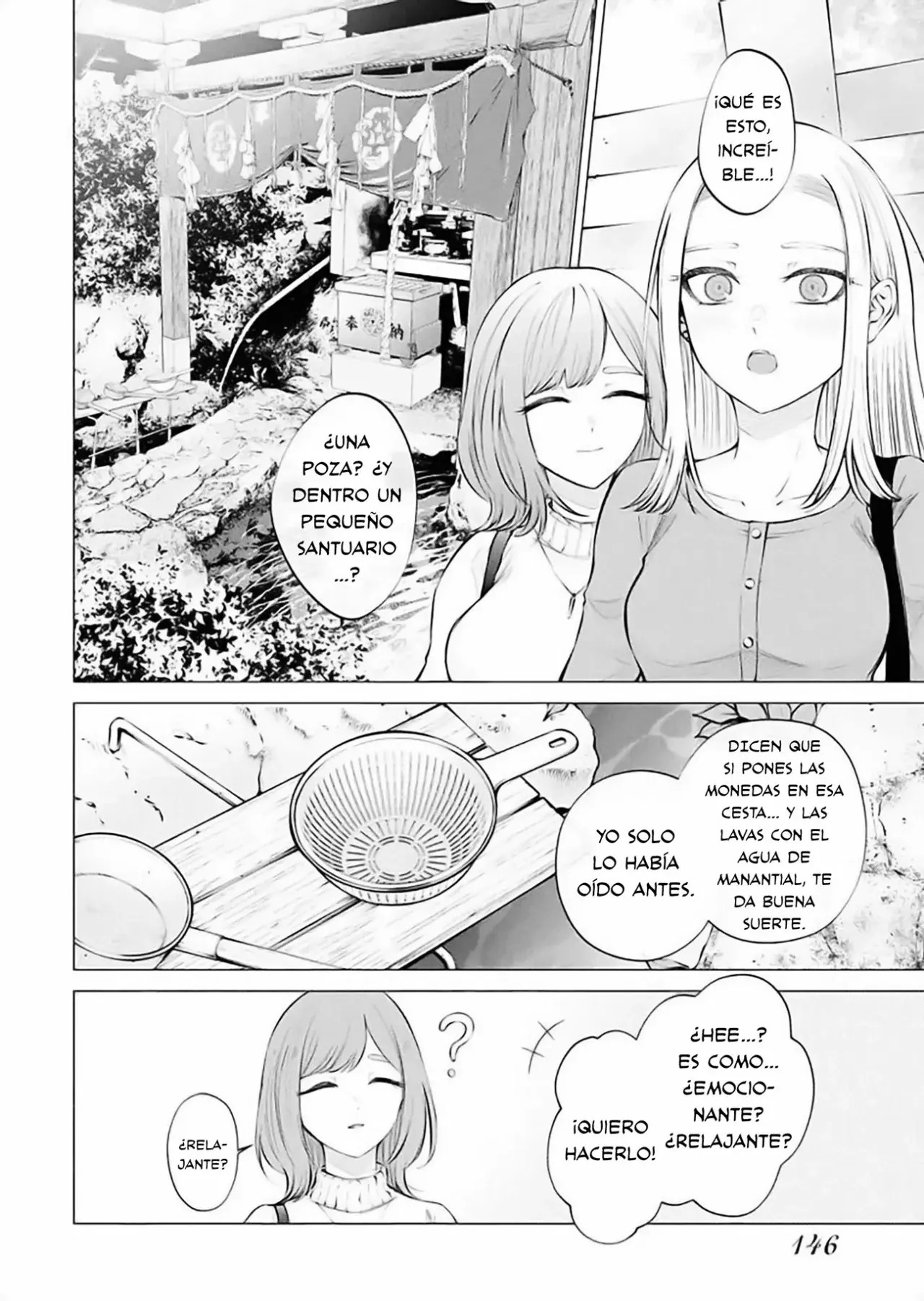 Ame to muchi Capitulo 13: Amor y viaje página 14