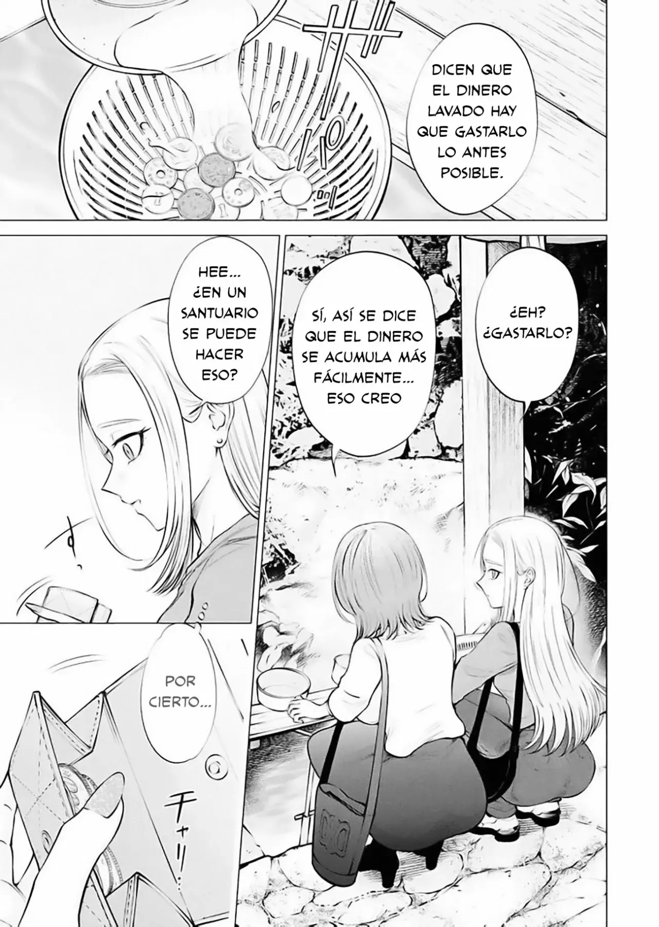 Ame to muchi Capitulo 13: Amor y viaje página 15