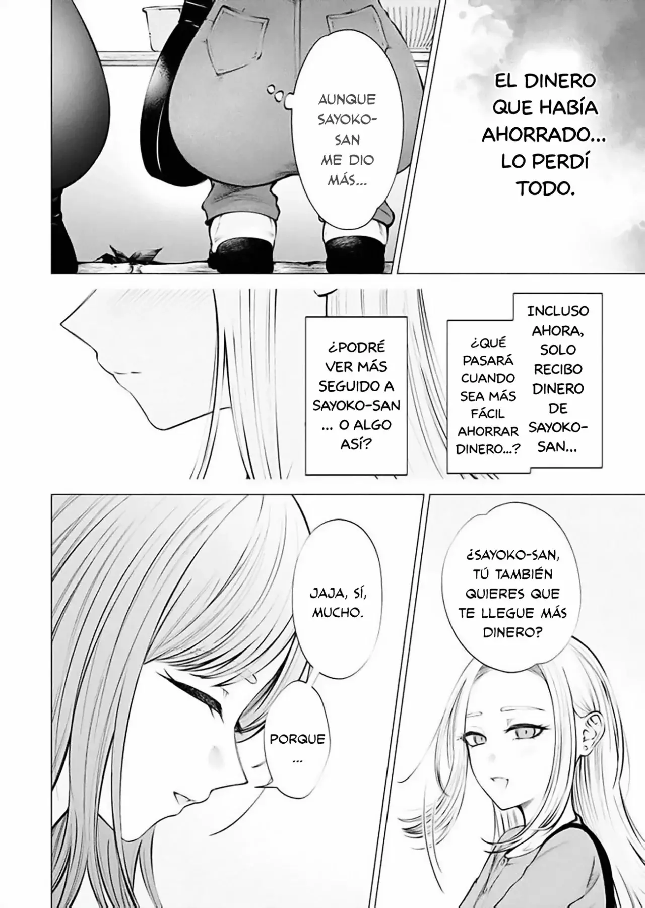 Ame to muchi Capitulo 13: Amor y viaje página 16