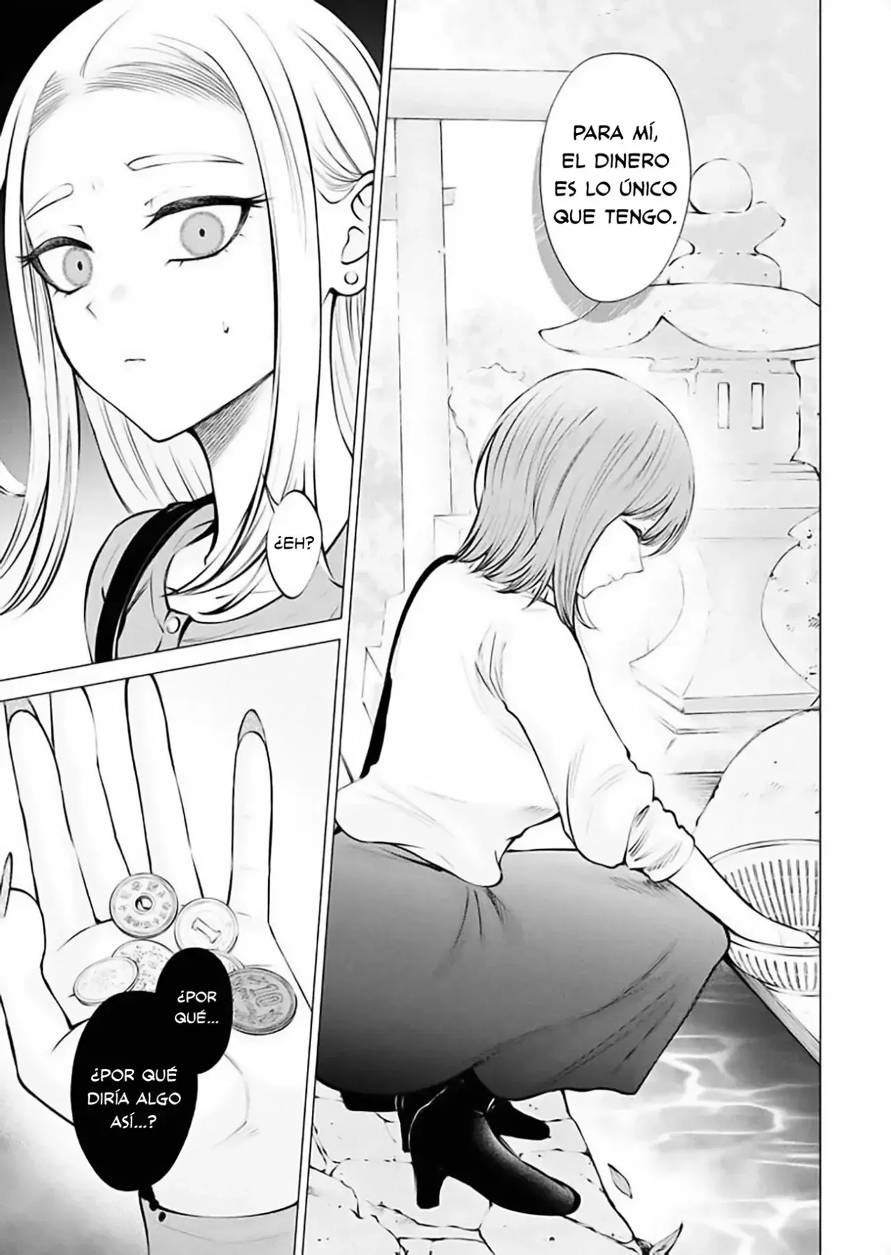 Ame to muchi Capitulo 13: Amor y viaje página 17