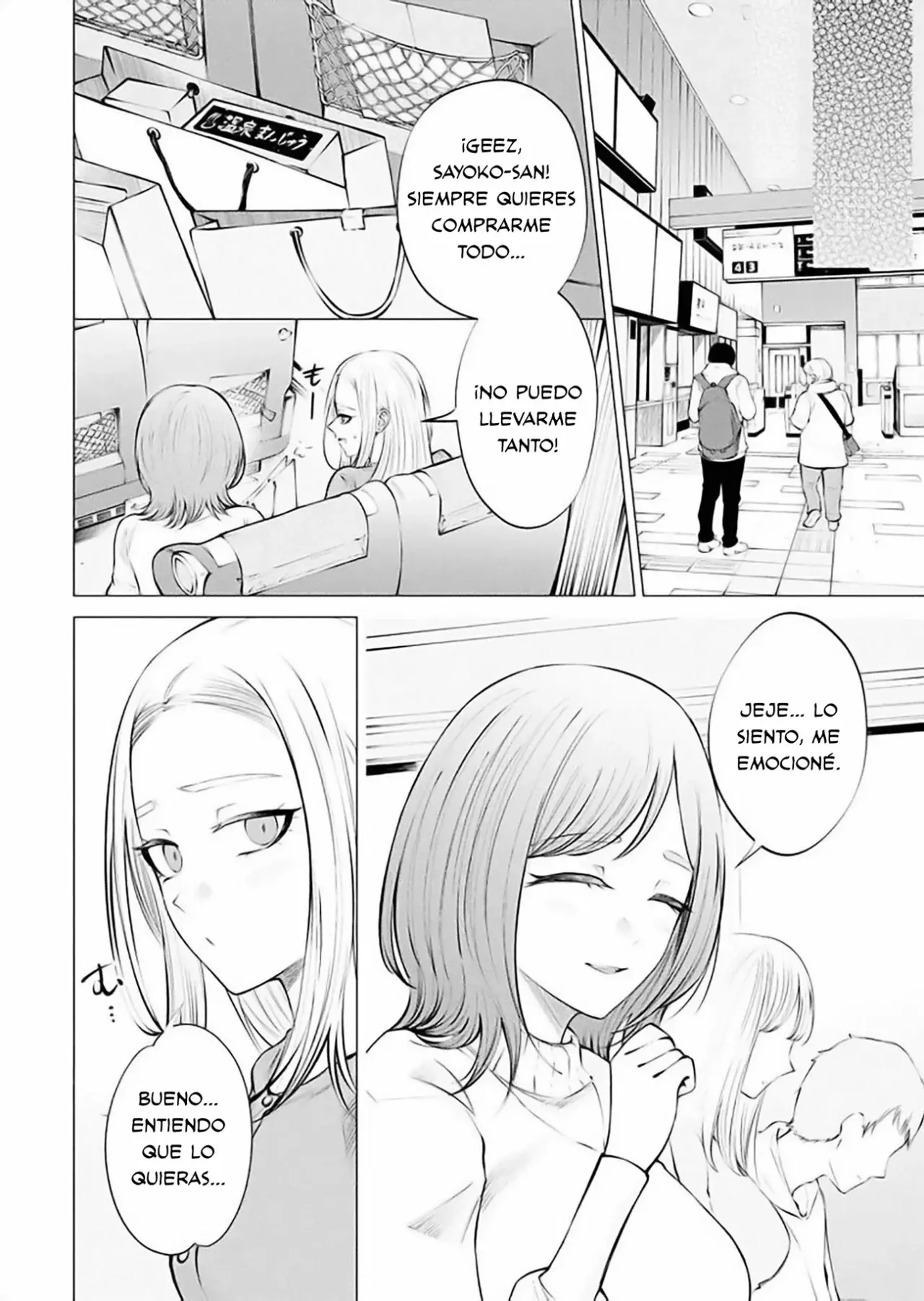 Ame to muchi Capitulo 13: Amor y viaje página 18