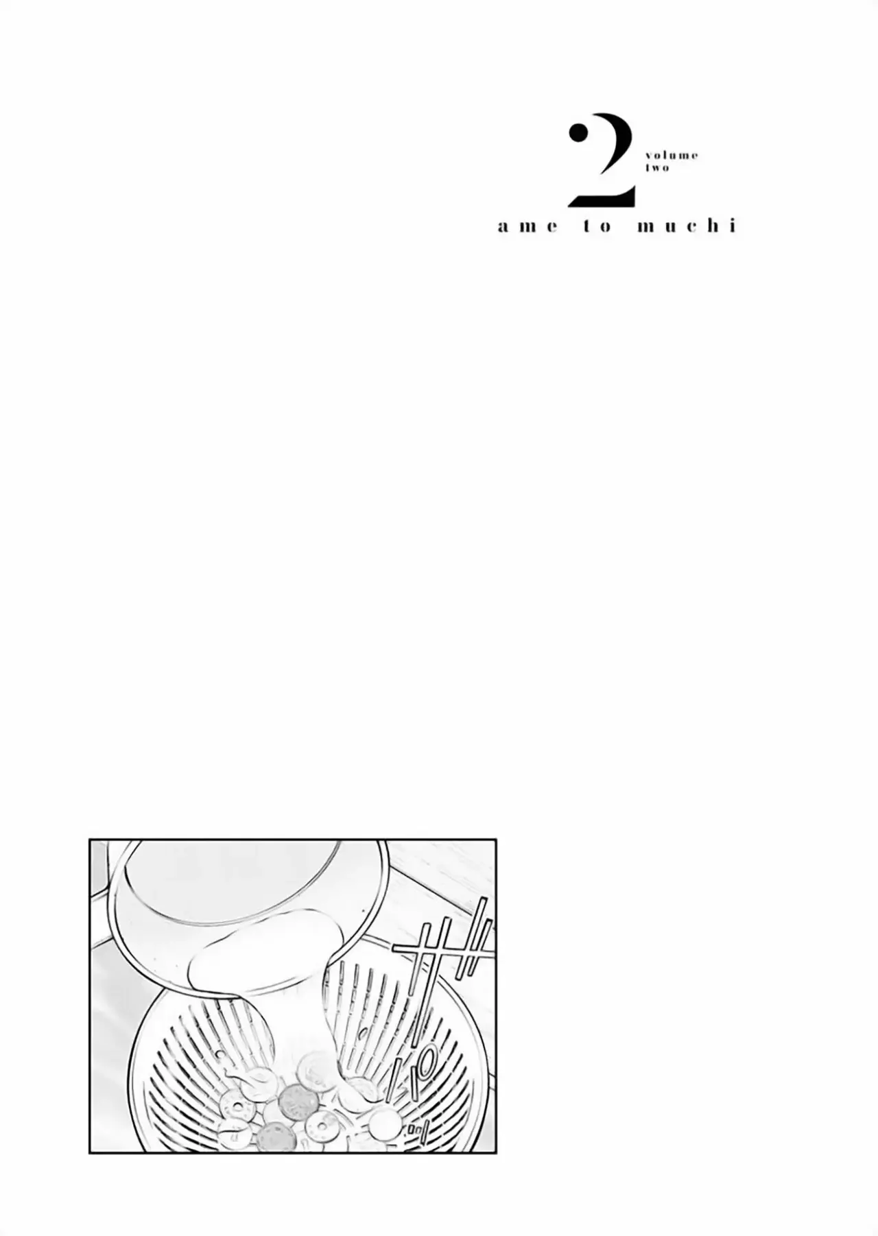 Ame to muchi Capitulo 13: Amor y viaje página 25