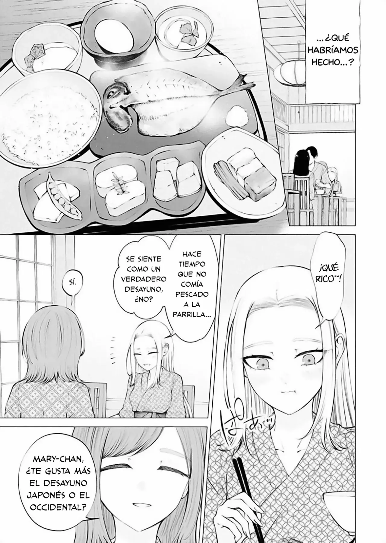 Ame to muchi Capitulo 13: Amor y viaje página 5