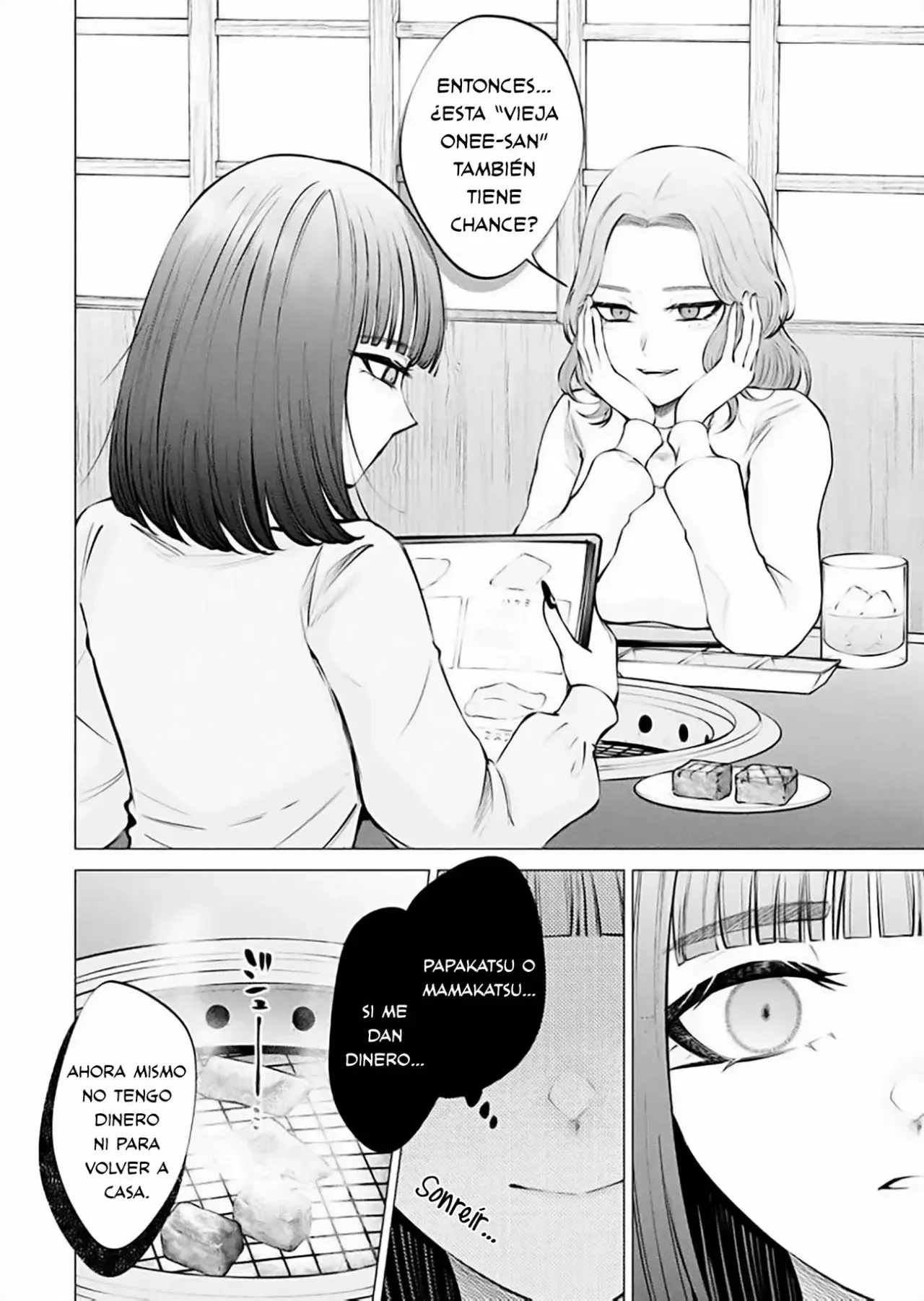 Ame to muchi Capitulo 14: Hina y su papa - Bonus Prólogo: Hina y Mary 2 página 14