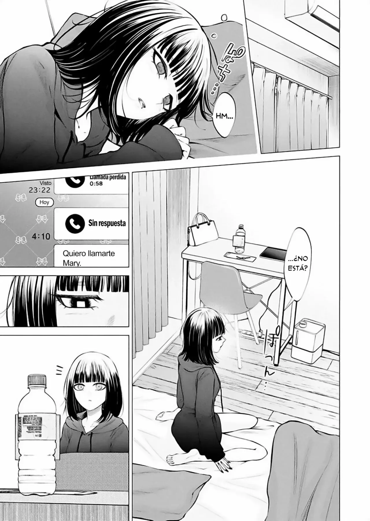 Ame to muchi Capitulo 14: Hina y su papa - Bonus Prólogo: Hina y Mary 2 página 19