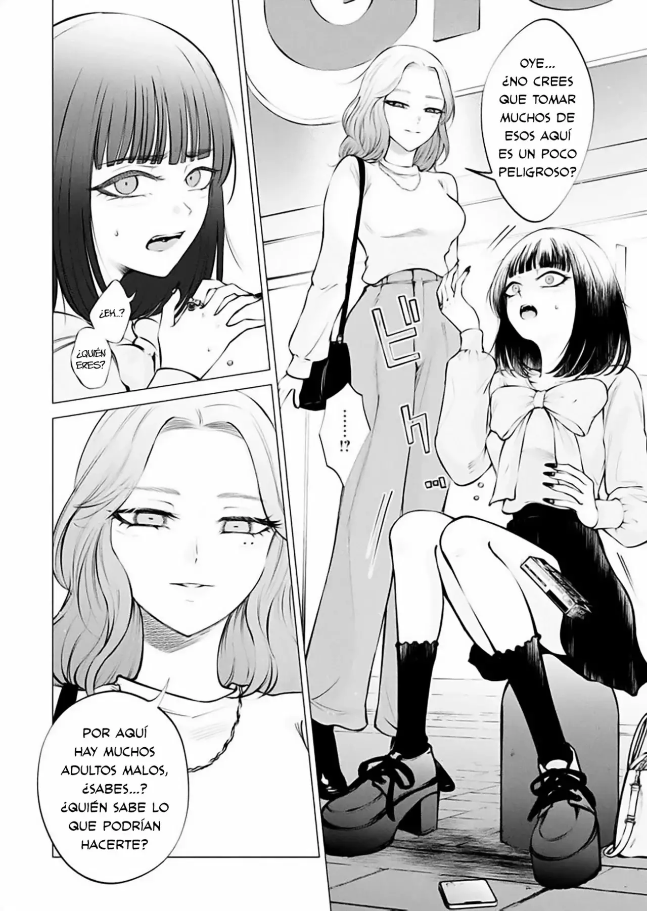 Ame to muchi Capitulo 14: Hina y su papa - Bonus Prólogo: Hina y Mary 2 página 2