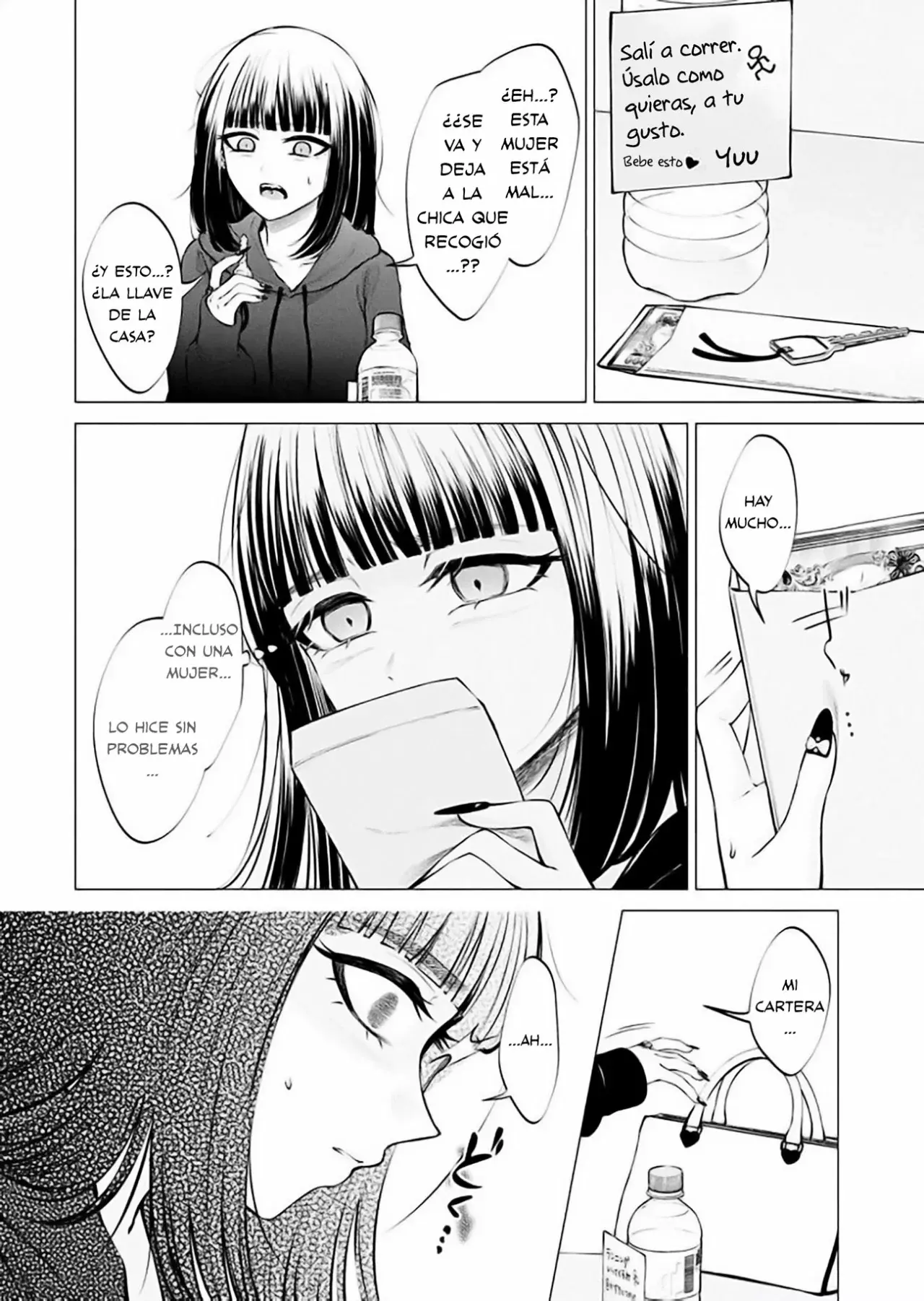 Ame to muchi Capitulo 14: Hina y su papa - Bonus Prólogo: Hina y Mary 2 página 20