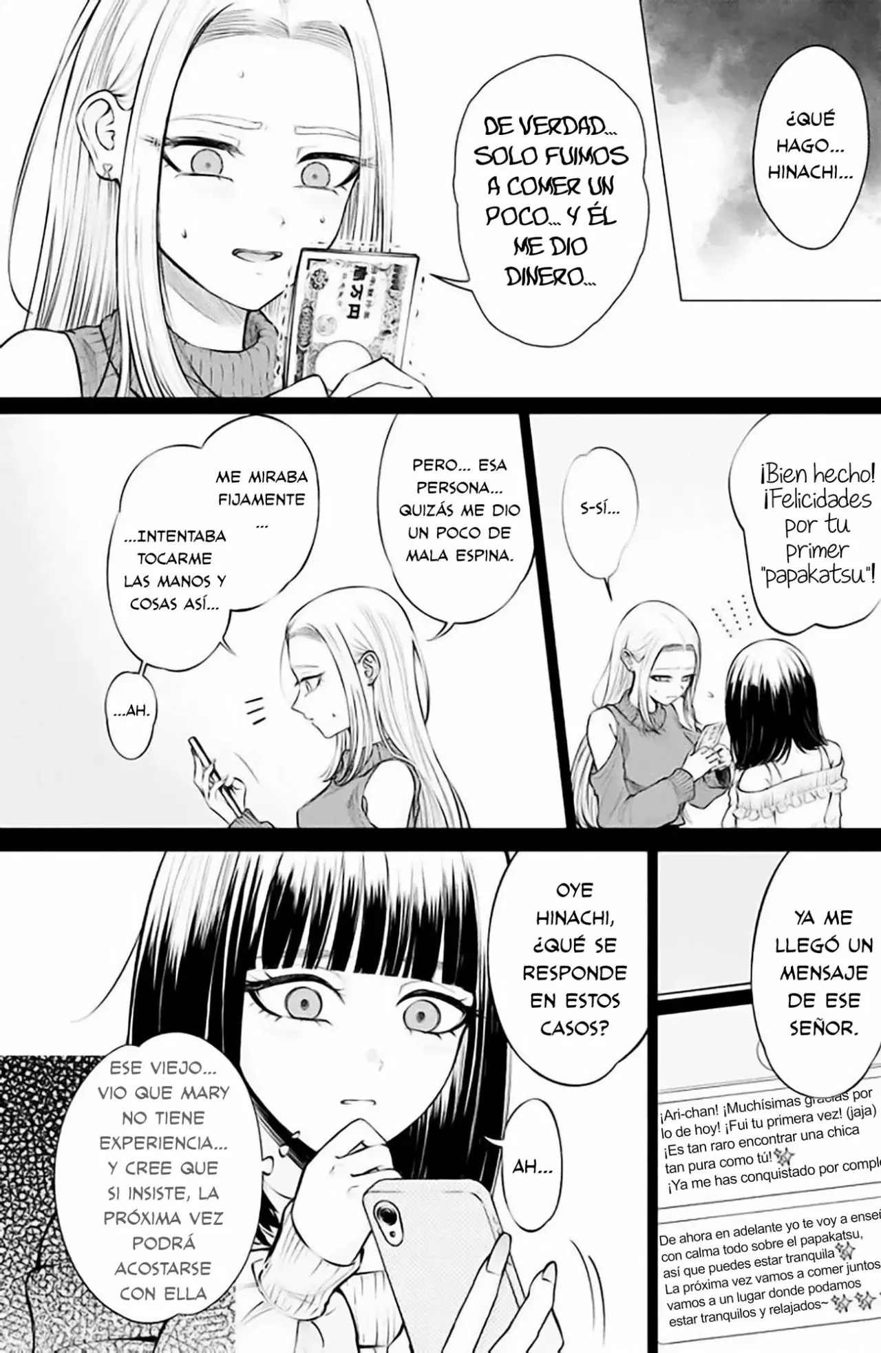 Ame to muchi Capitulo 14: Hina y su papa - Bonus Prólogo: Hina y Mary 2 página 21