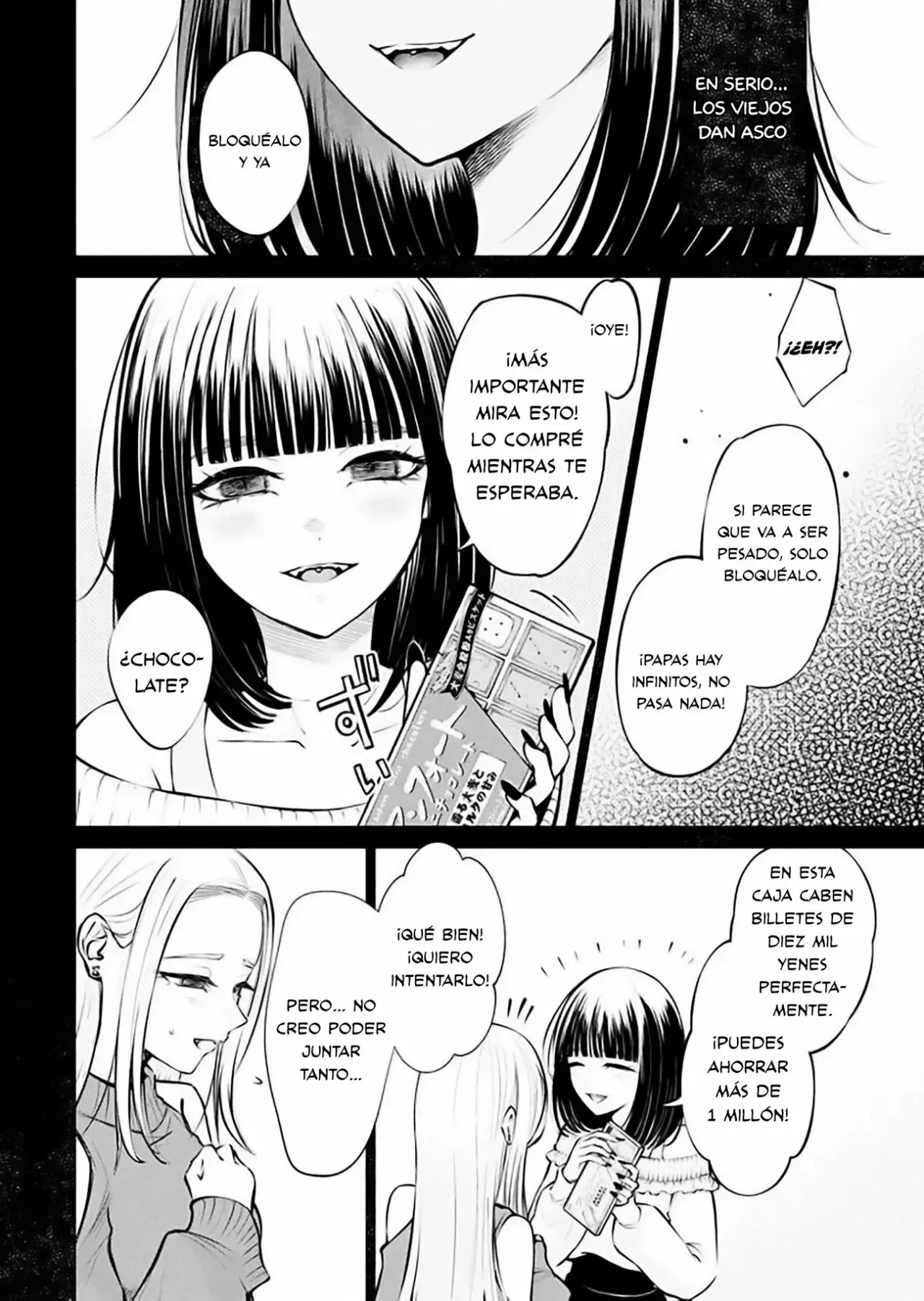 Ame to muchi Capitulo 14: Hina y su papa - Bonus Prólogo: Hina y Mary 2 página 22