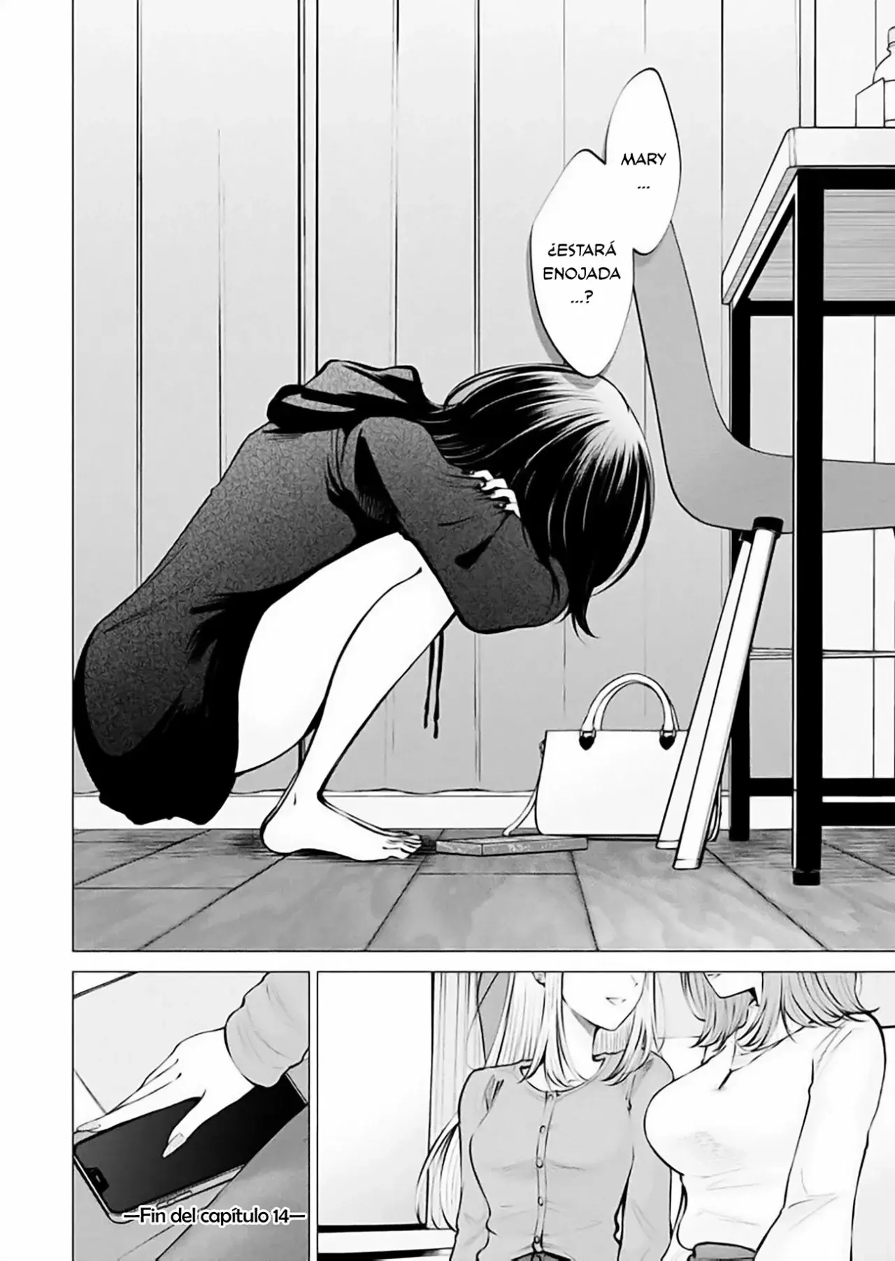 Ame to muchi Capitulo 14: Hina y su papa - Bonus Prólogo: Hina y Mary 2 página 24
