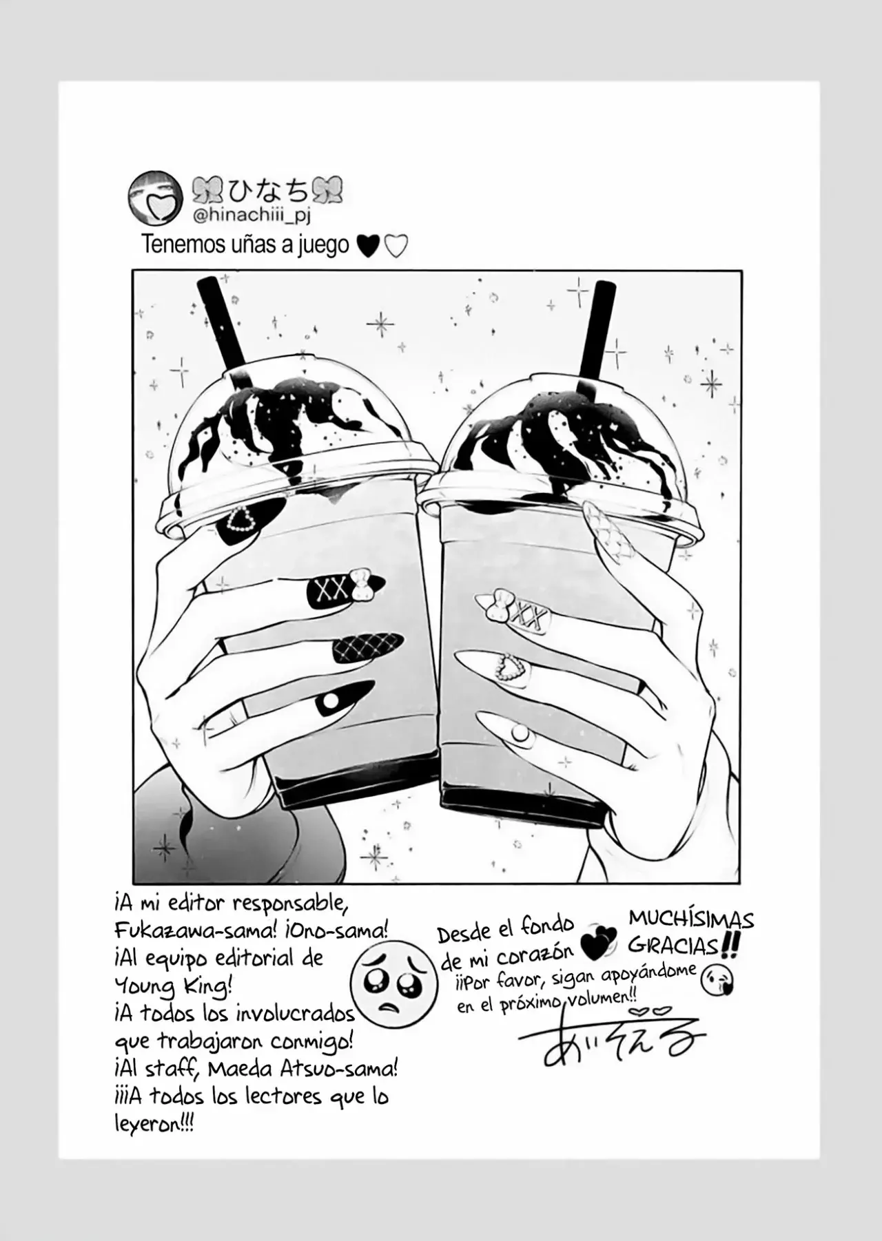 Ame to muchi Capitulo 14: Hina y su papa - Bonus Prólogo: Hina y Mary 2 página 31